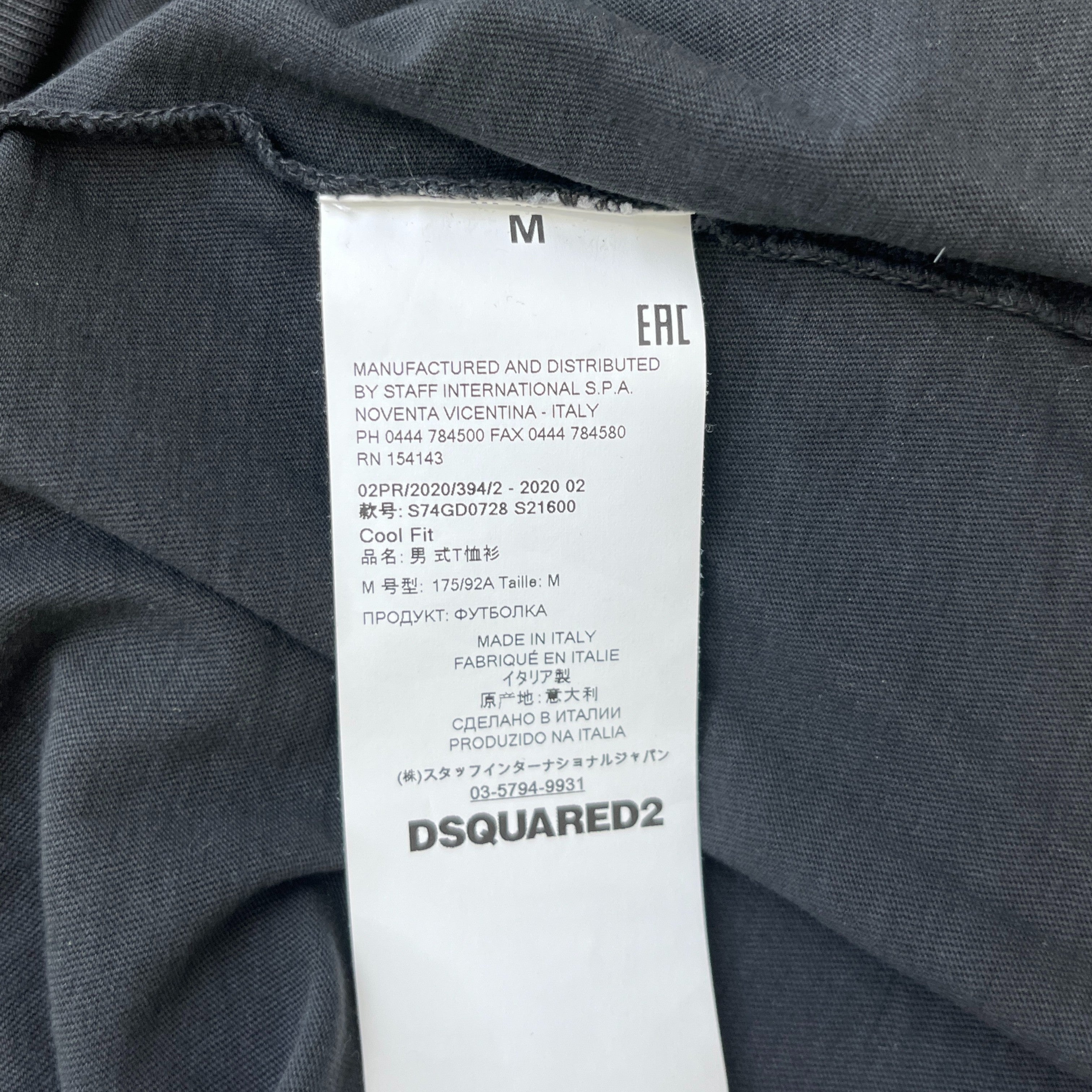 Men's Logo Print T-Shirt Black Size M