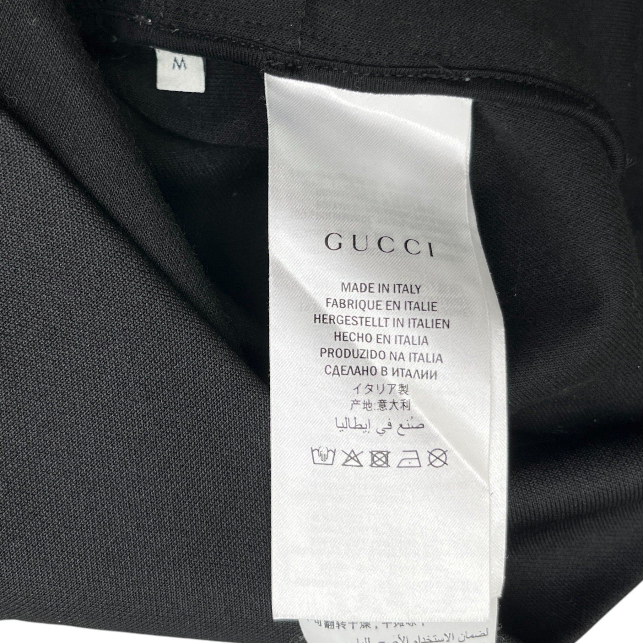 Men's Technical Jersey Track Jacket Black Size M