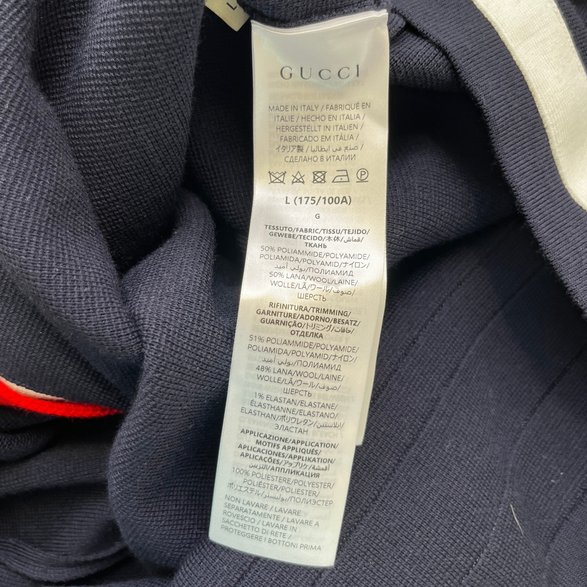 Men's Interlocking G Cardigan Navy Size L