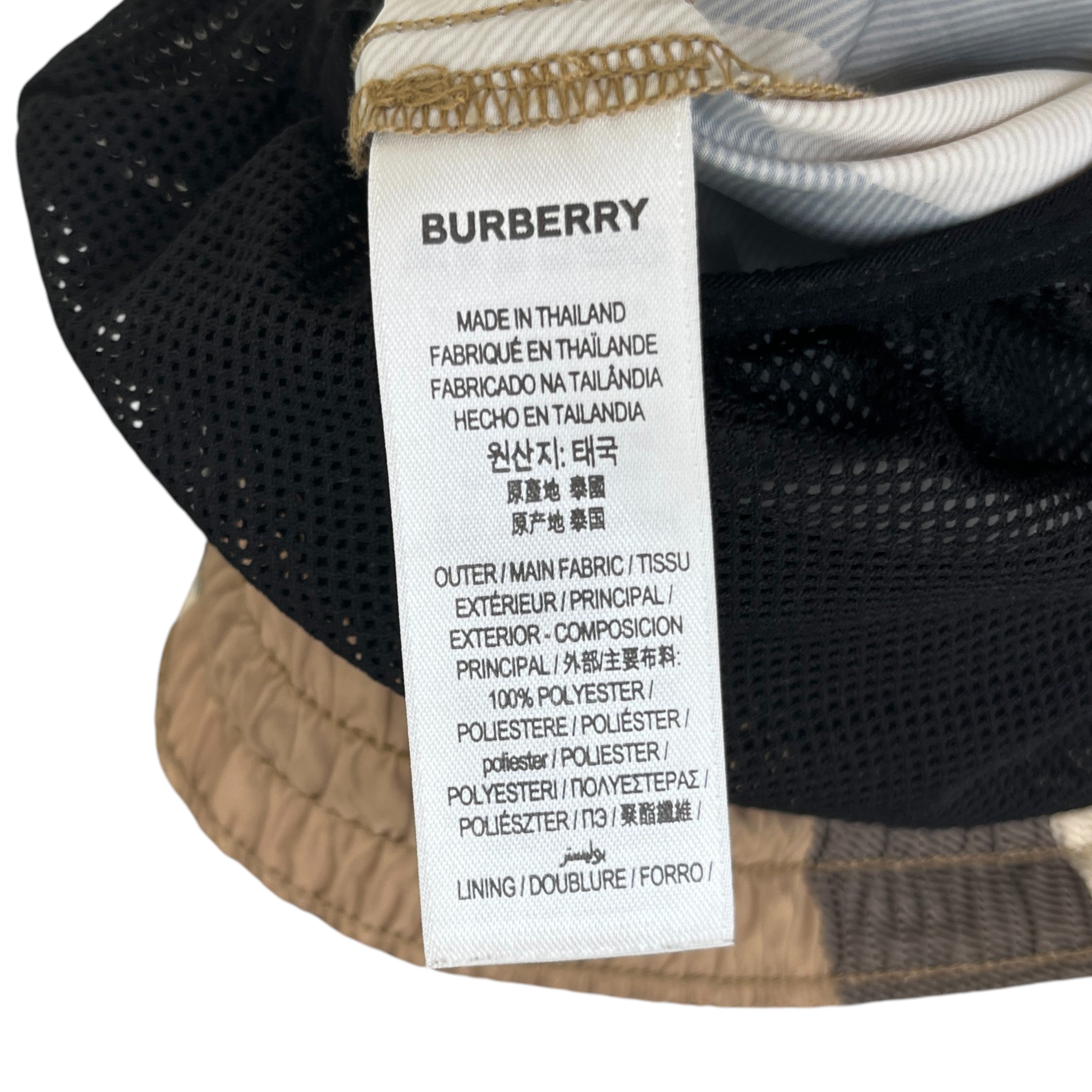 Men's Archive Check Swim Shorts Beige Size S