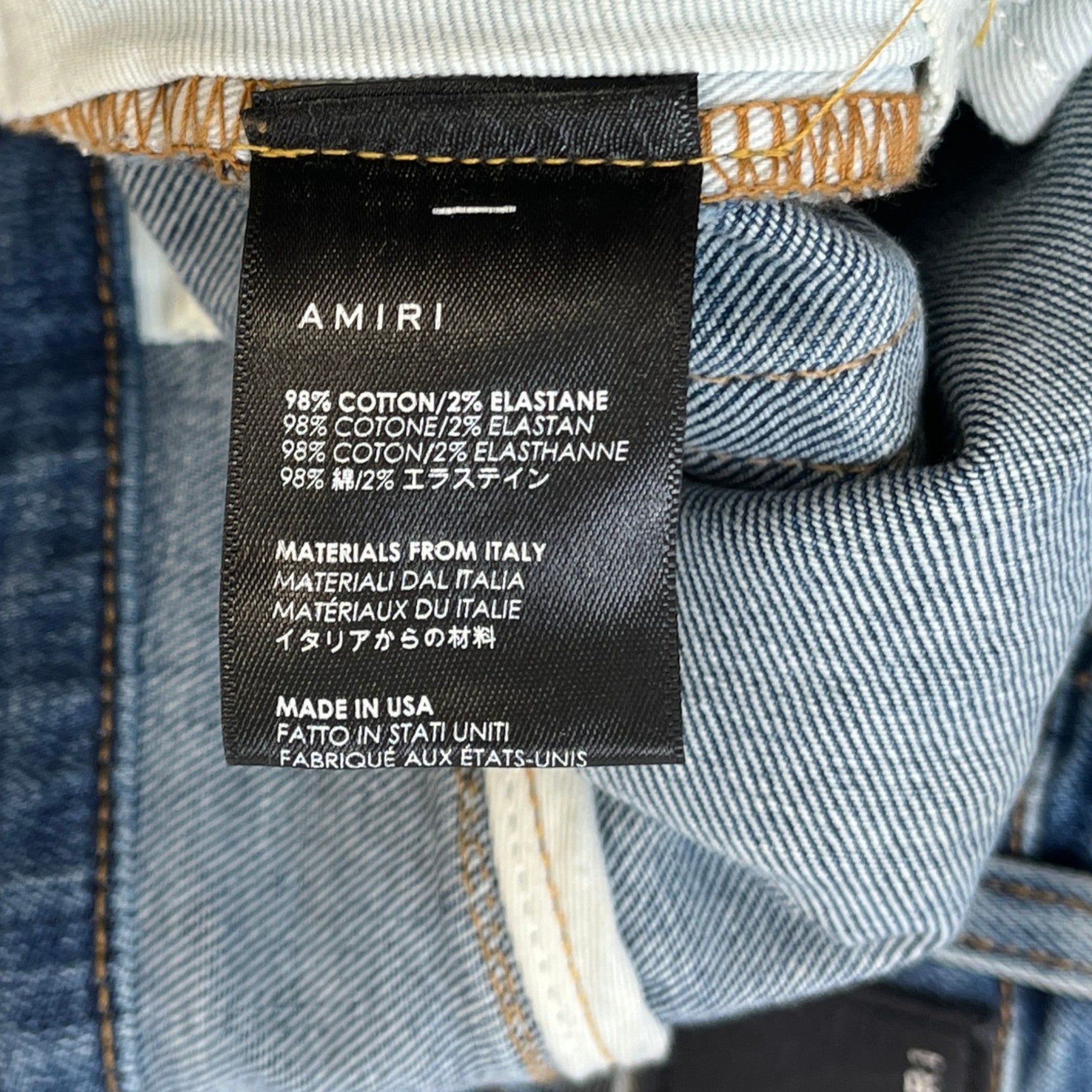 Men's Mx1 Skinny Jeans Blue Size Waist 33"