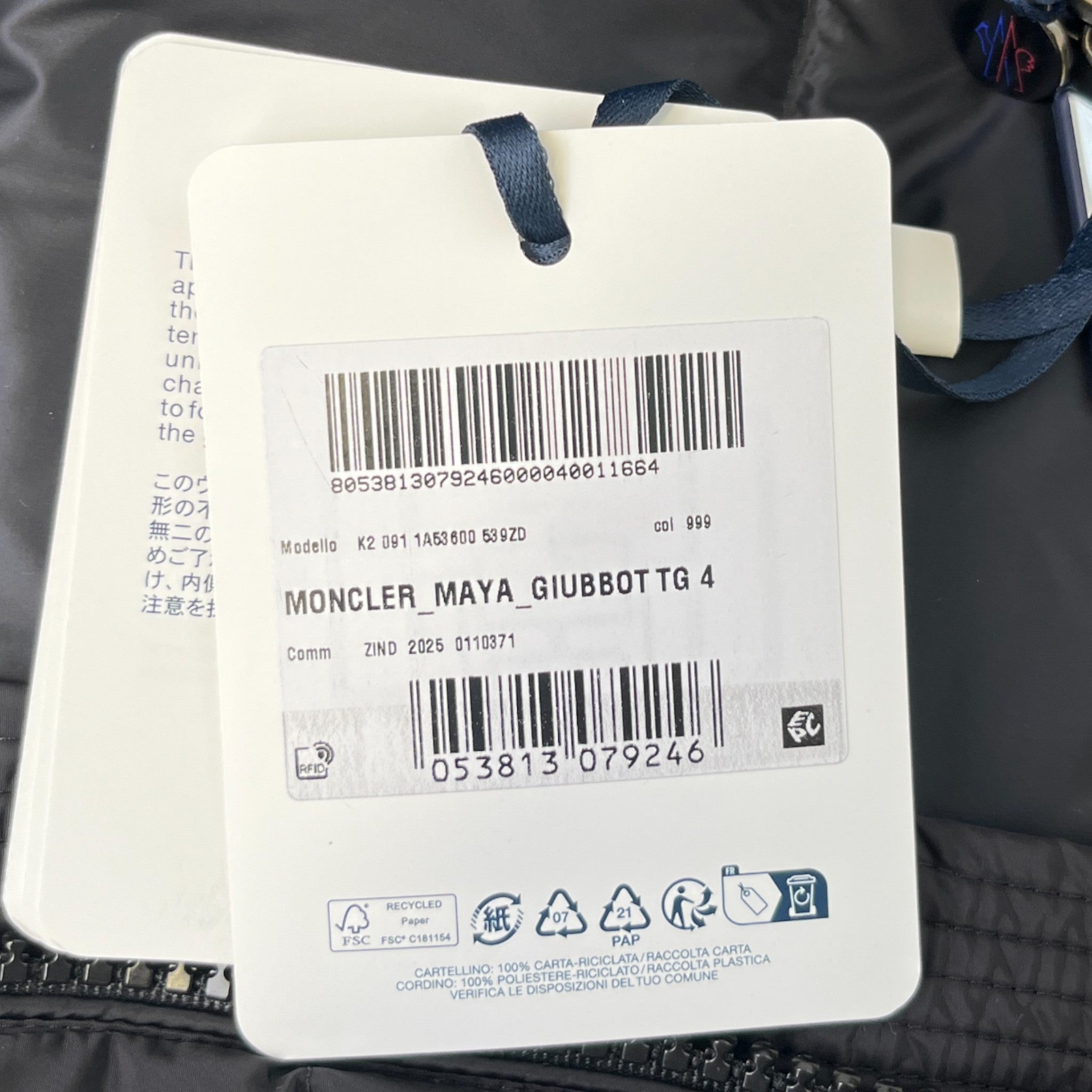 Men's Maya Down Jacket Black Size 4 / XL