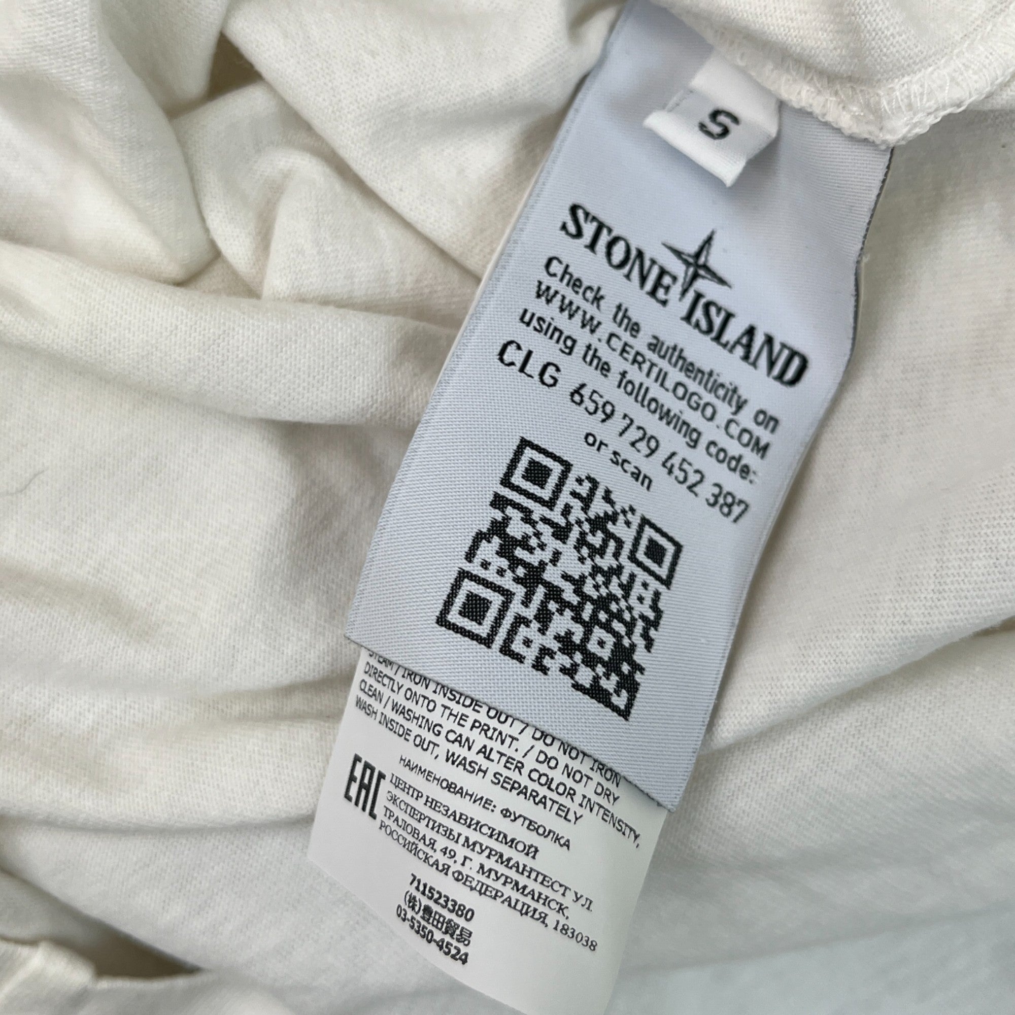 Men's Logo Print T-Shirt White Size S