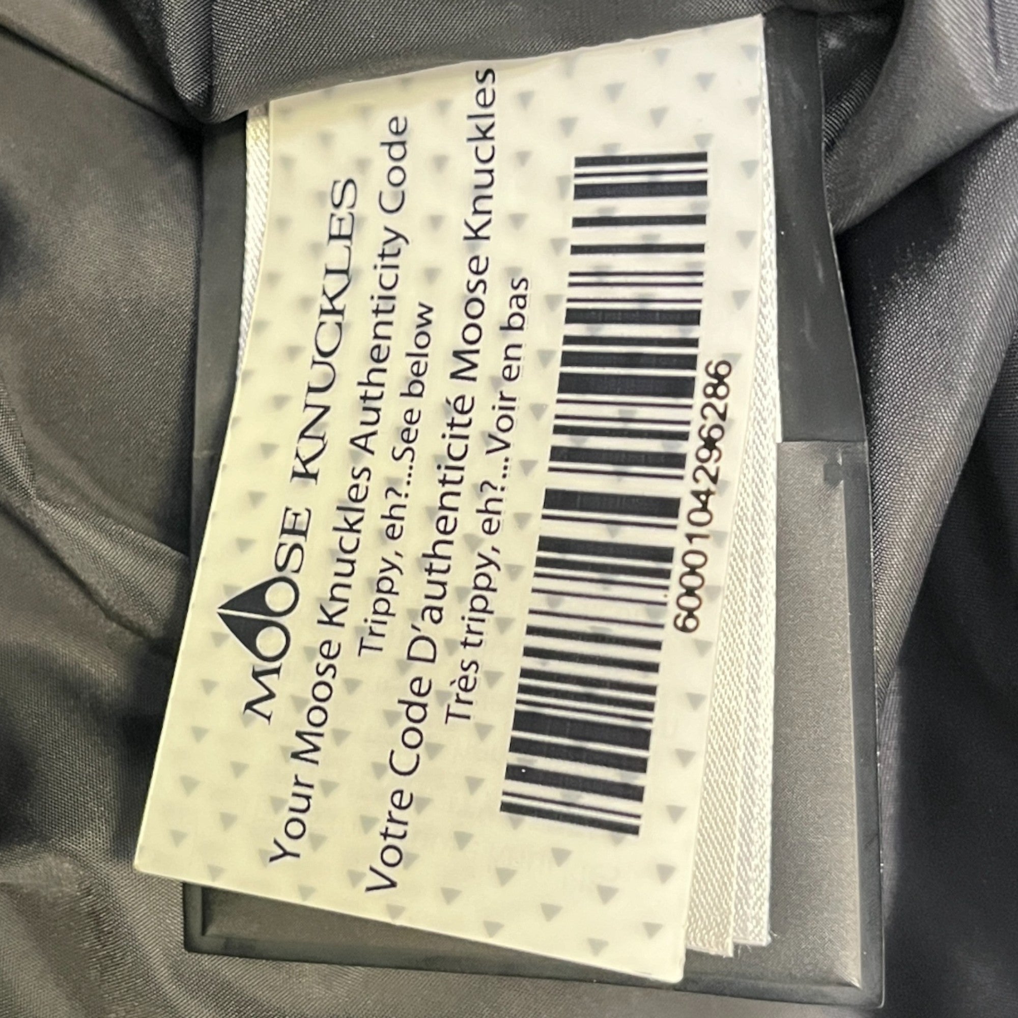 Men's 3Q Down Jacket Khaki Size XXL