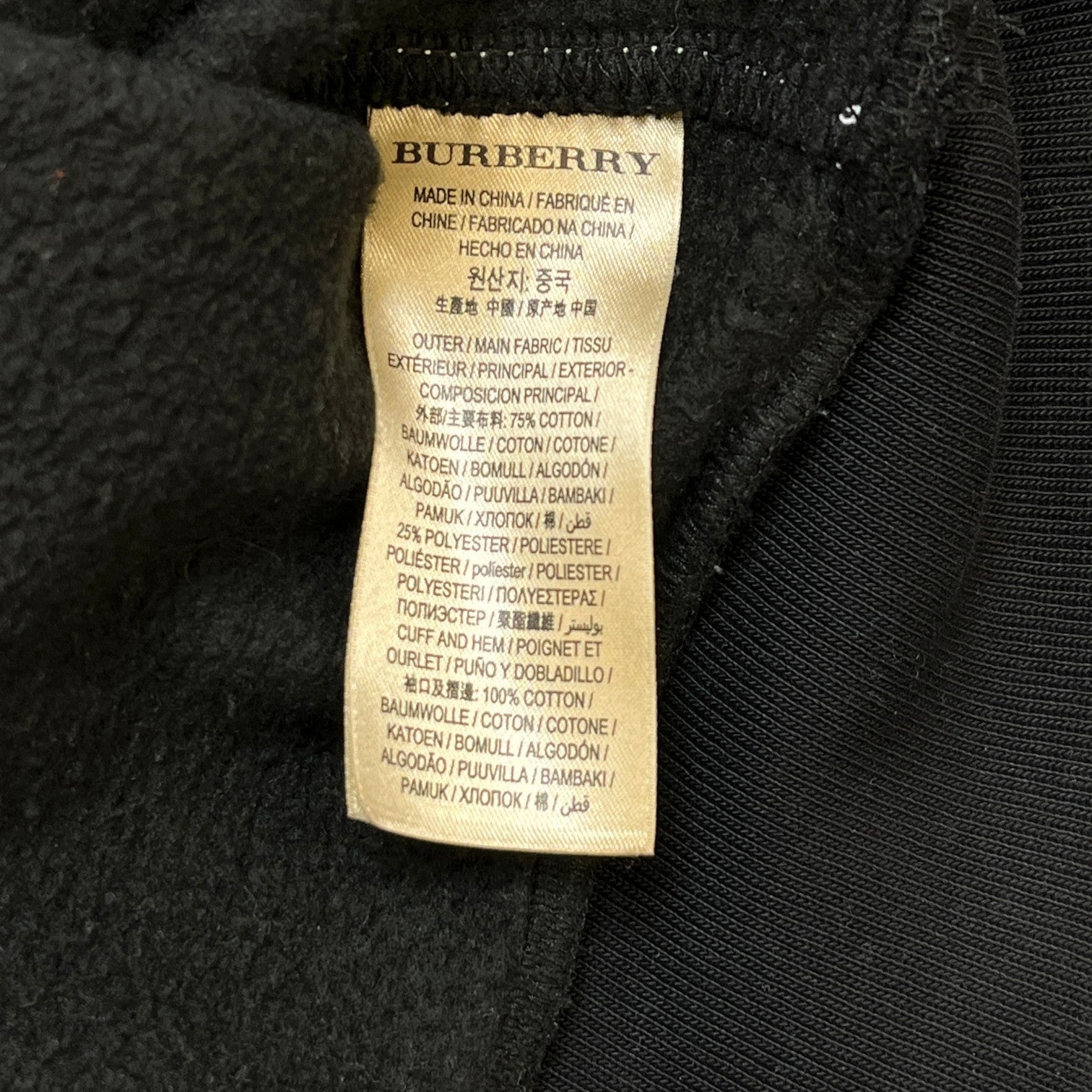 Men's Embroidered Logo Hoodie Black Size XL