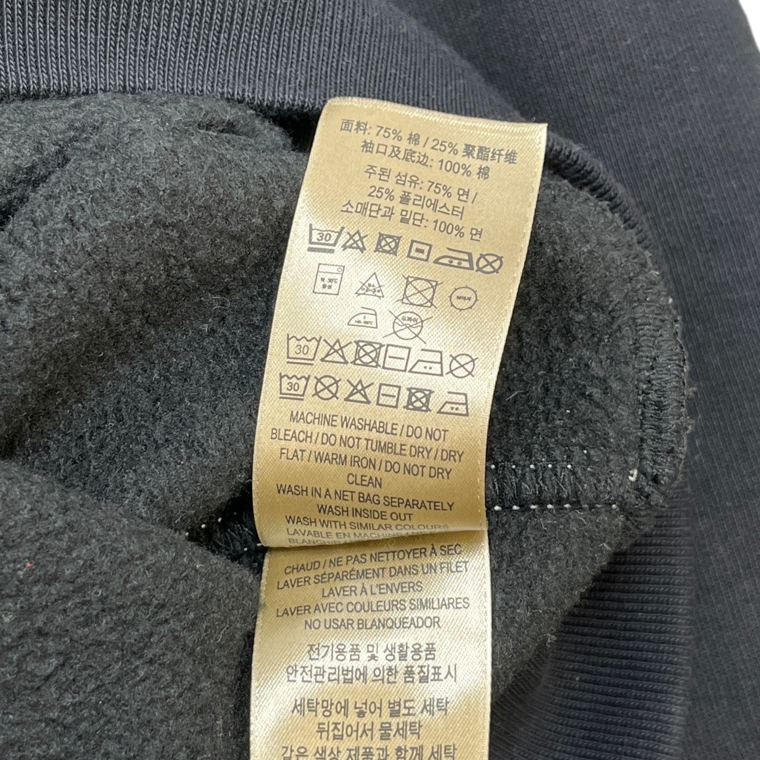 Men's Embroidered Logo Hoodie Black Size XL