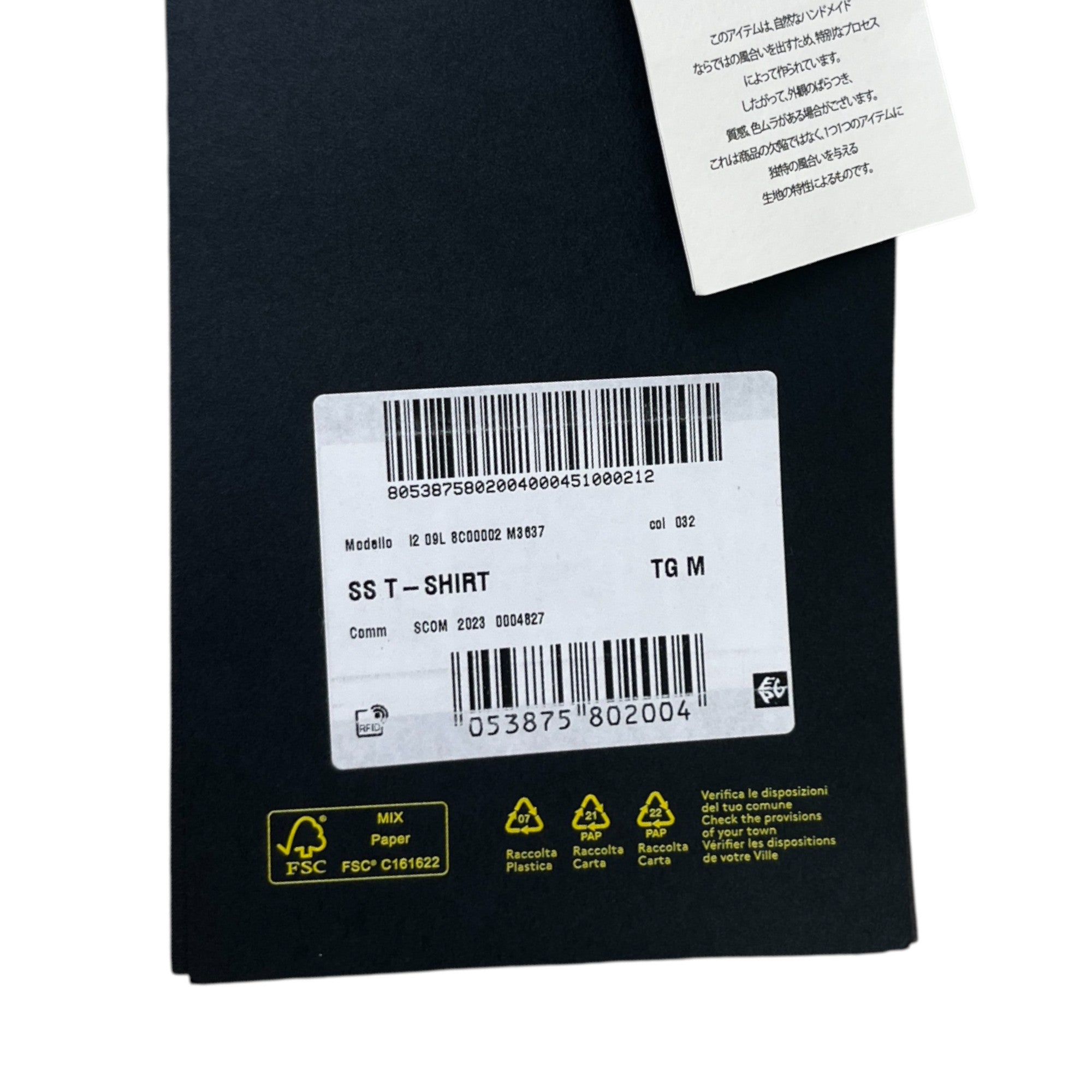 Men's Moncler X Palm Angels T-Shirt Cream Size M