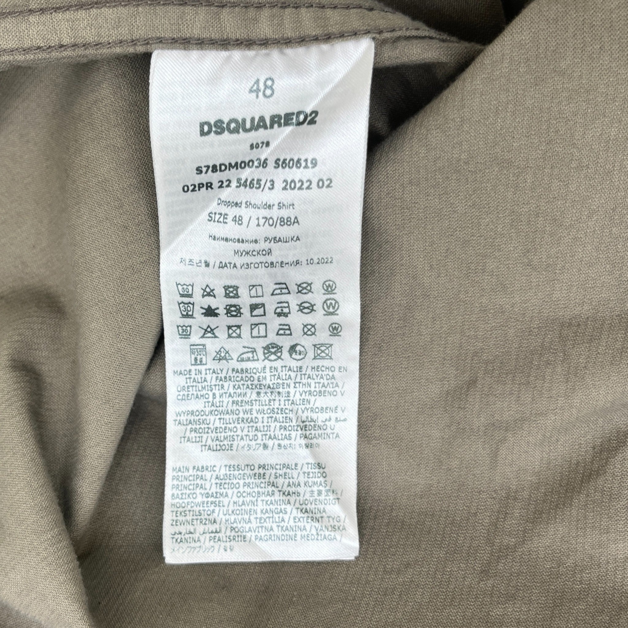 Men's One Life Western Shirt Brown Size IT 48 / UK M