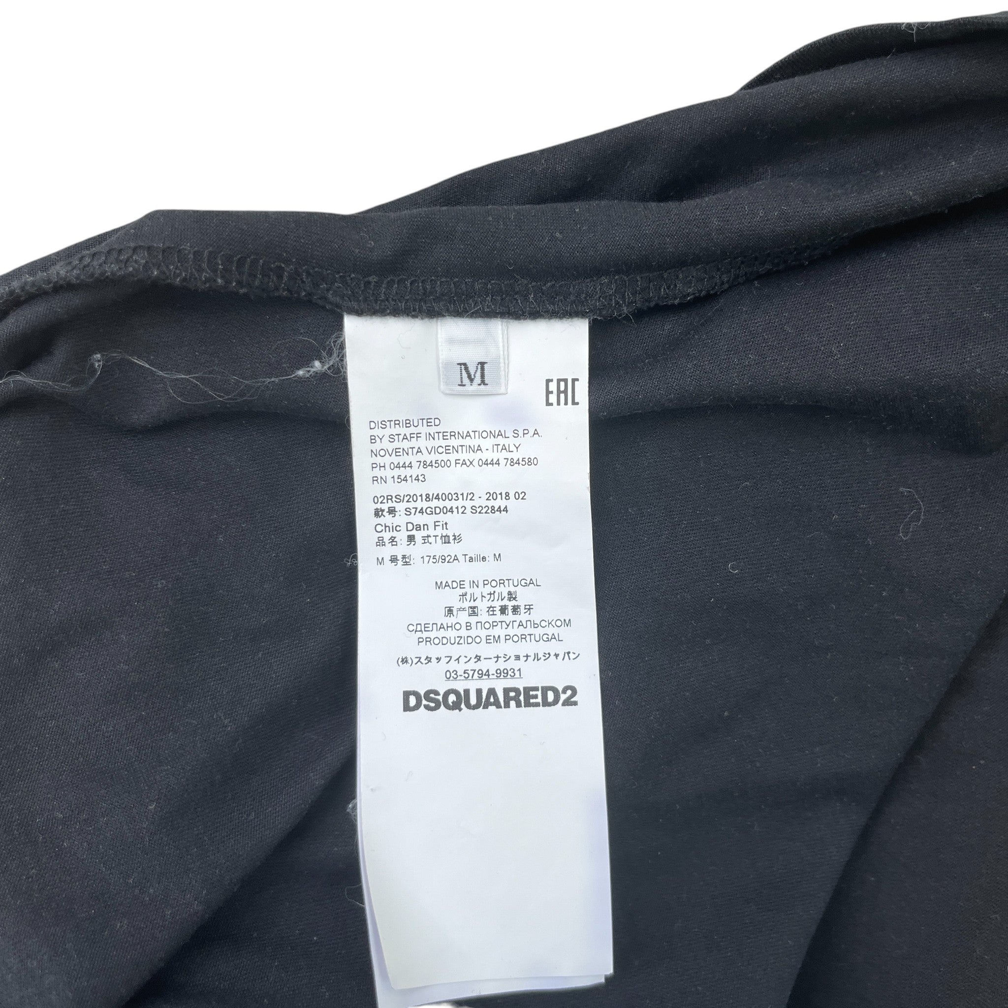 Men's Logo Print T-Shirt Black Size M