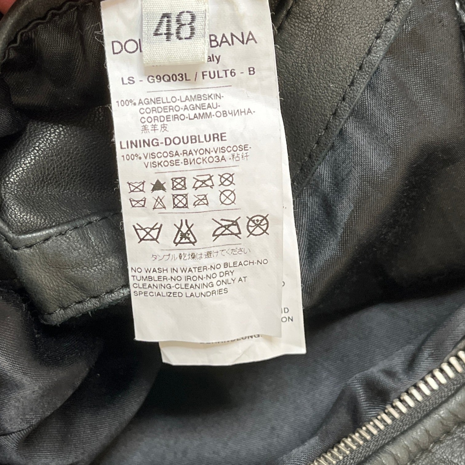 Men's Leather Biker Jacket Black Size IT 48 / M