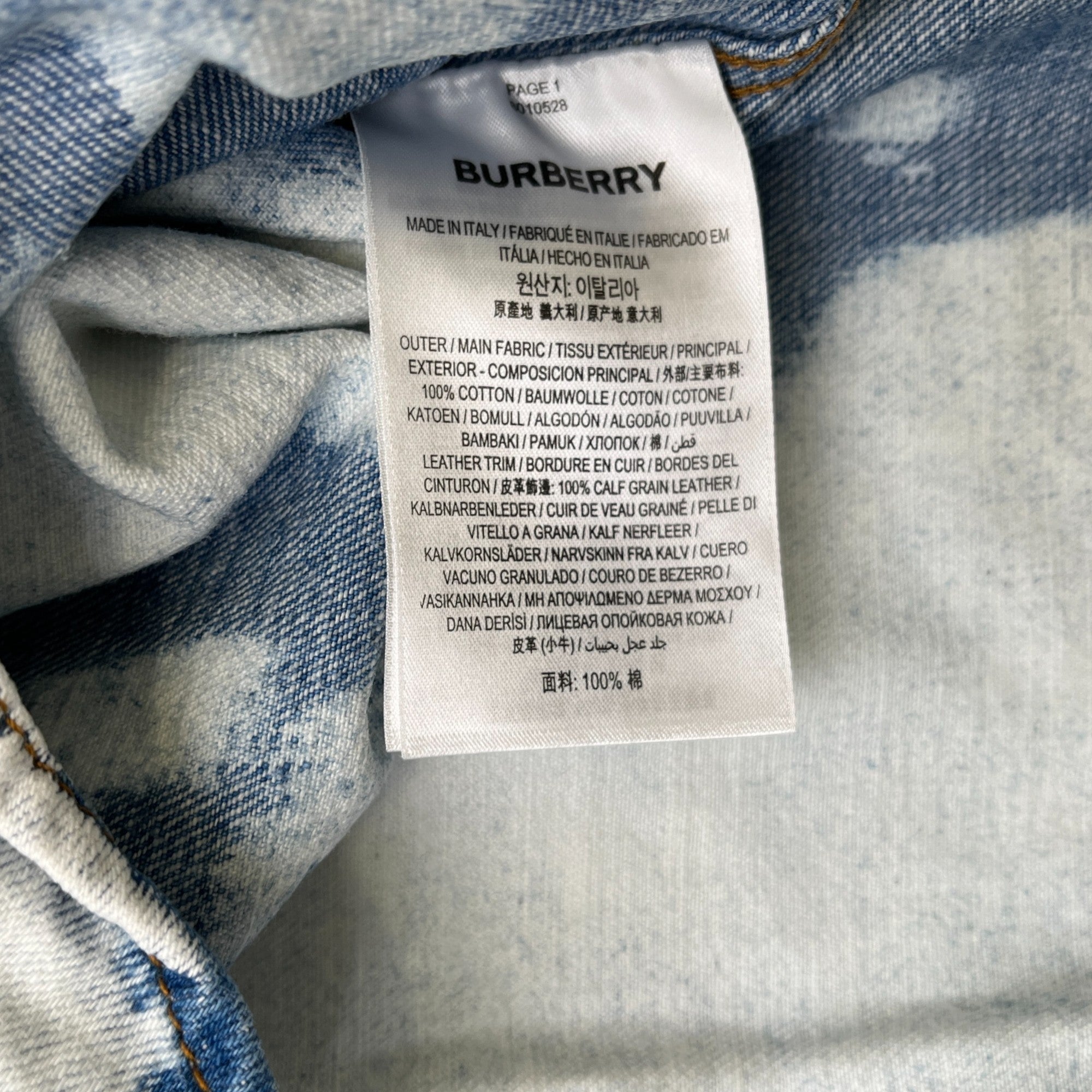 Men's Plaque Logo Tie Dye Jacket Blue Size M