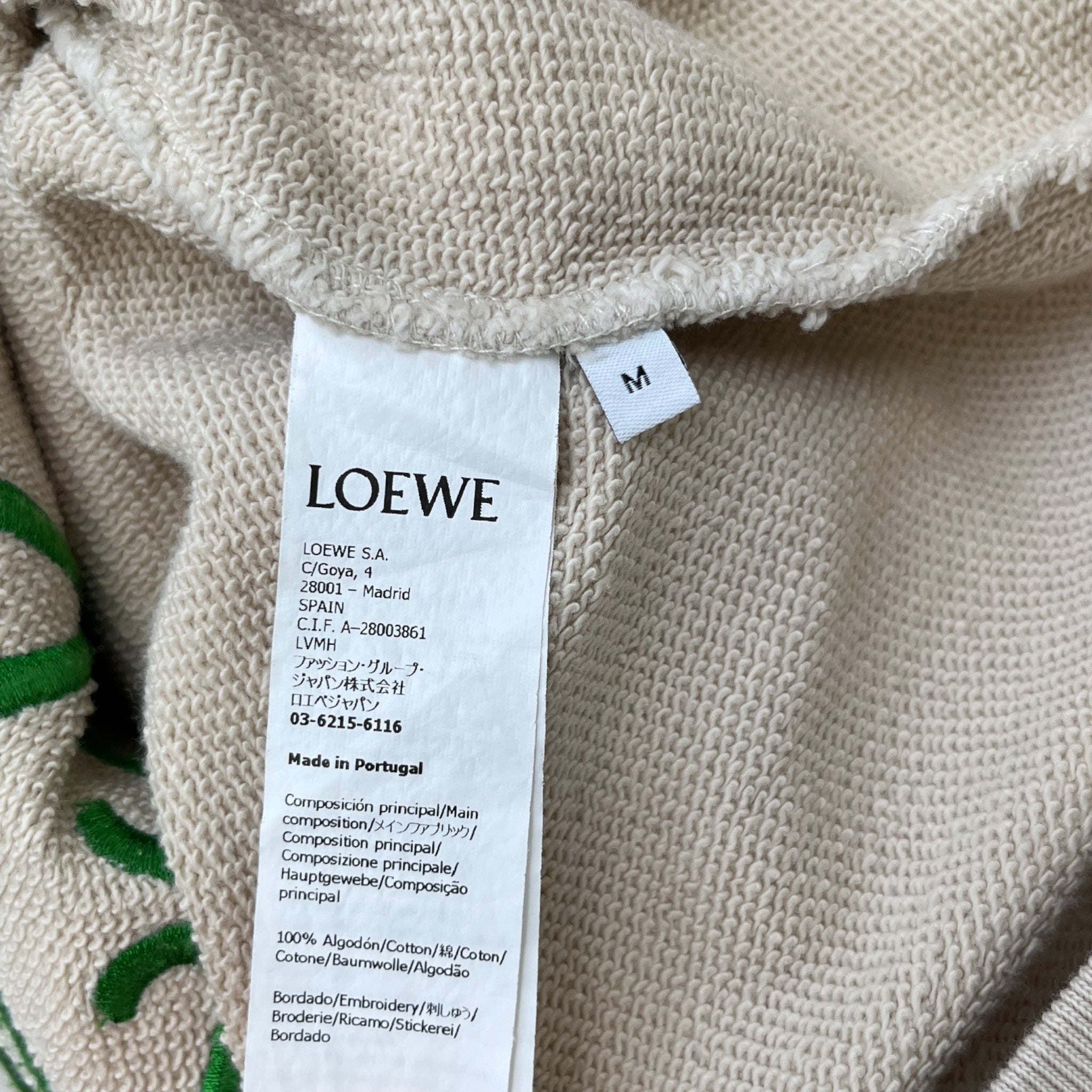 Men's Anagram Logo Sweatshirt Beige Size M