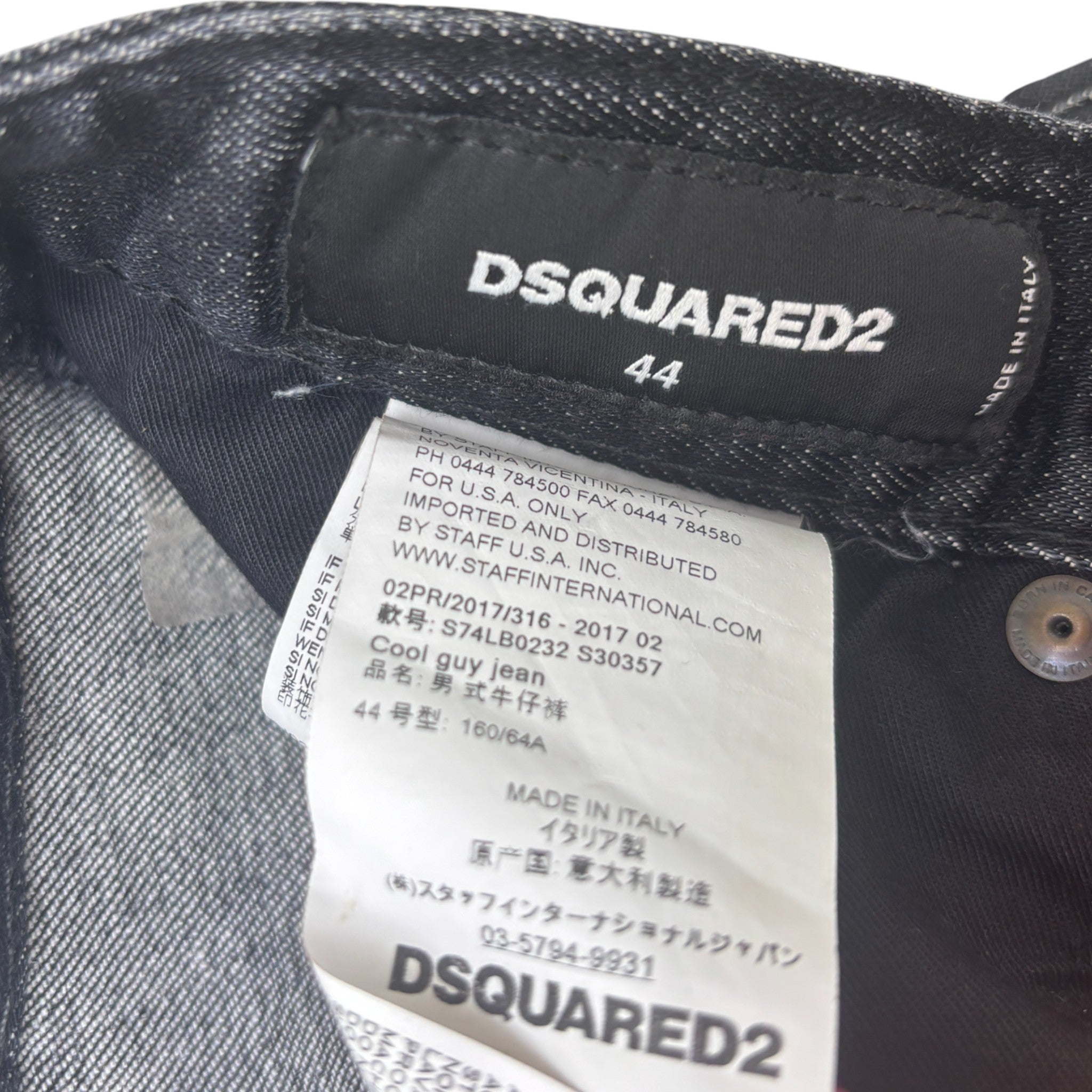 Men's Cool Guy Jeans Black Size IT 44 / UK 28