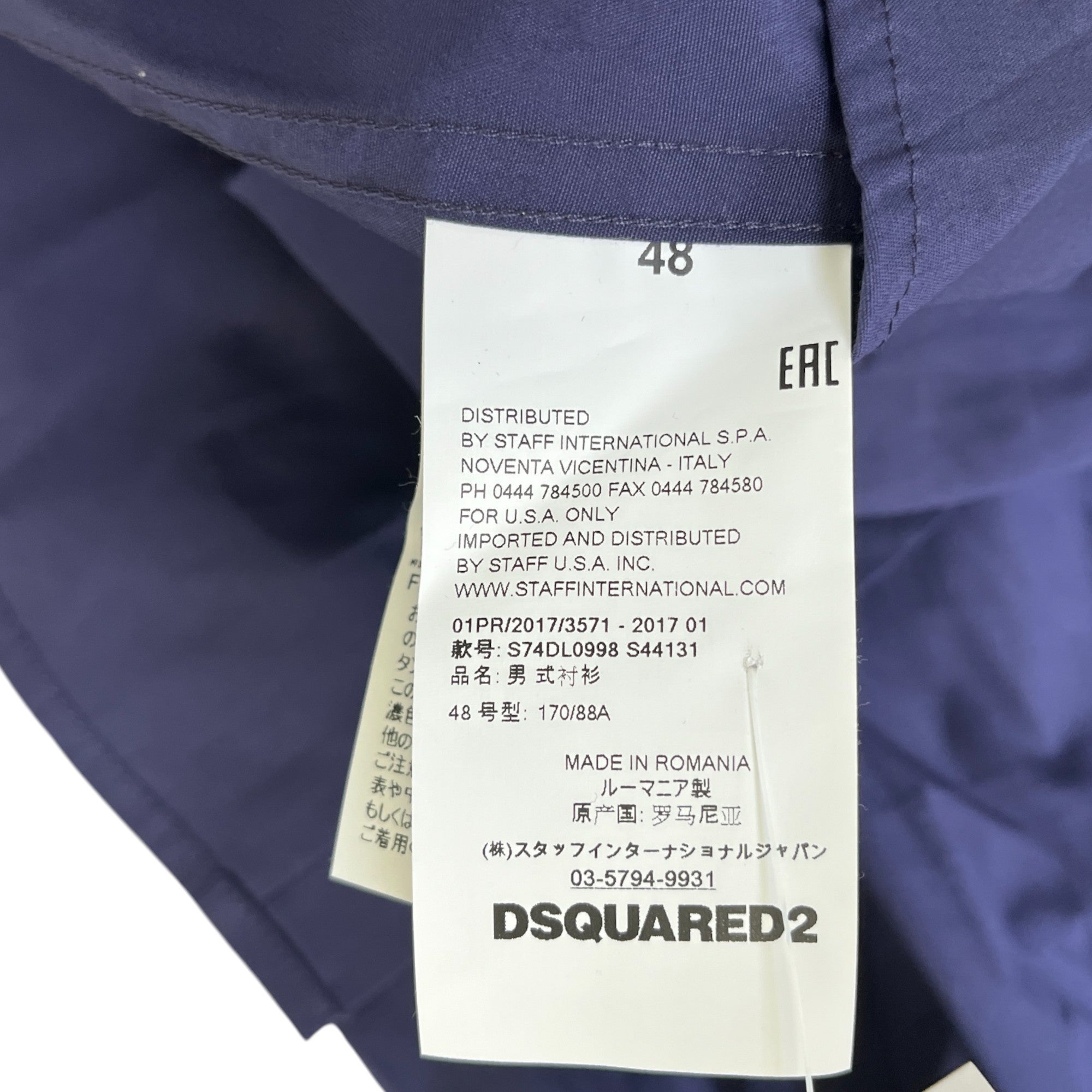 Men's Plaque Logo Long Sleeve Shirt Navy Size IT 48 / UK M