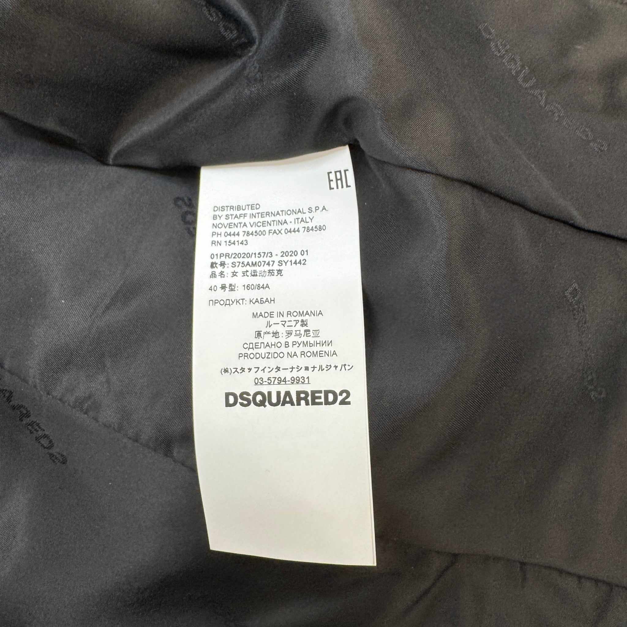 Women's Biker Jacket Black Size XS