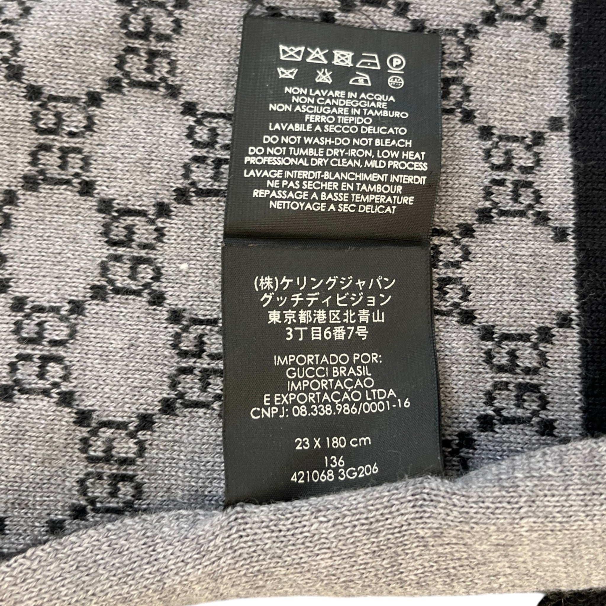 Women's Gg Supreme Scarf Grey