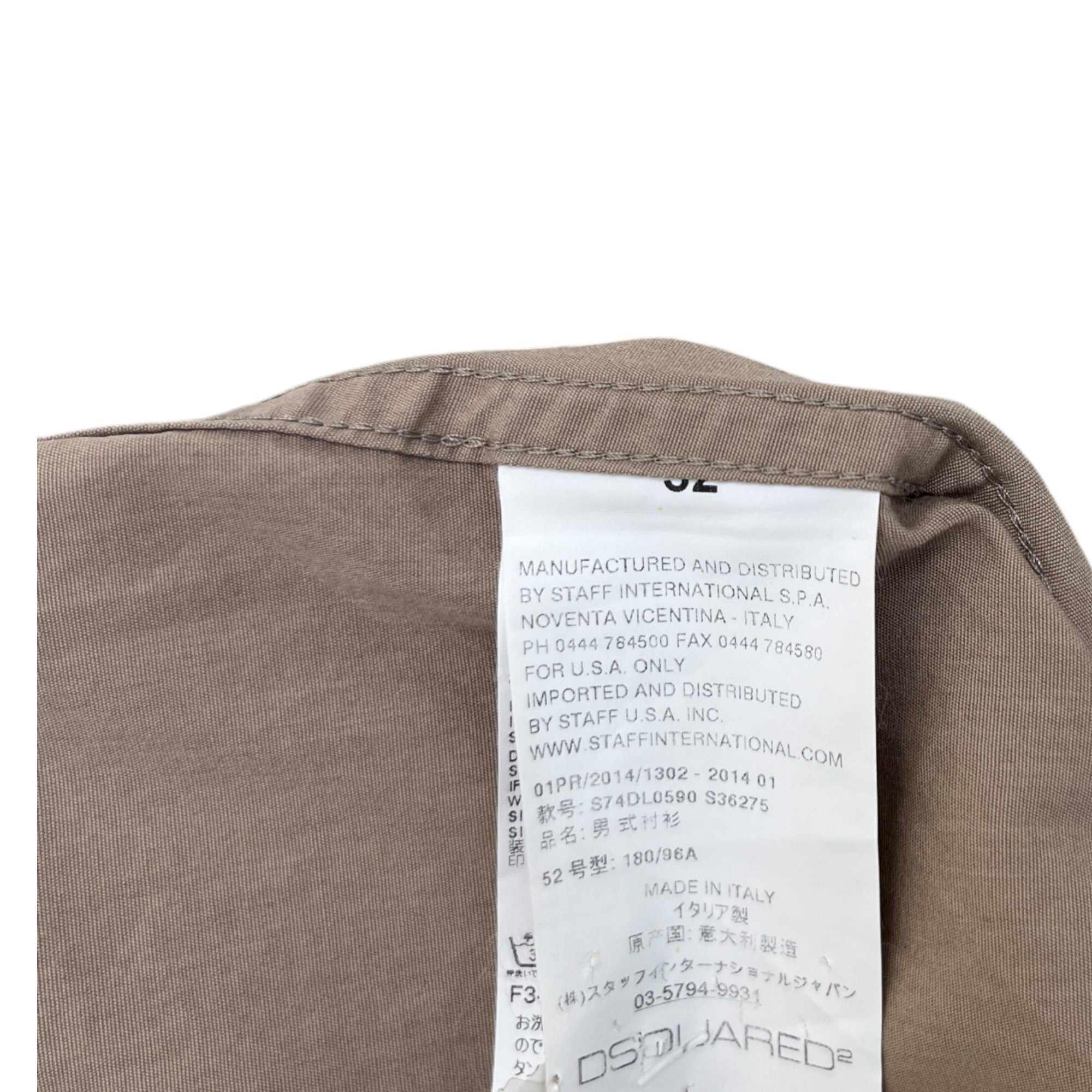 Men's Embroidered Logo Long Sleeve Shirt Beige Size IT 52 / UK XL