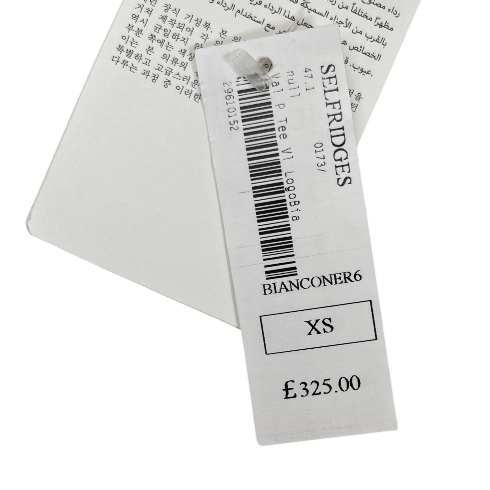 Men's Logo Print T-Shirt White Size XS