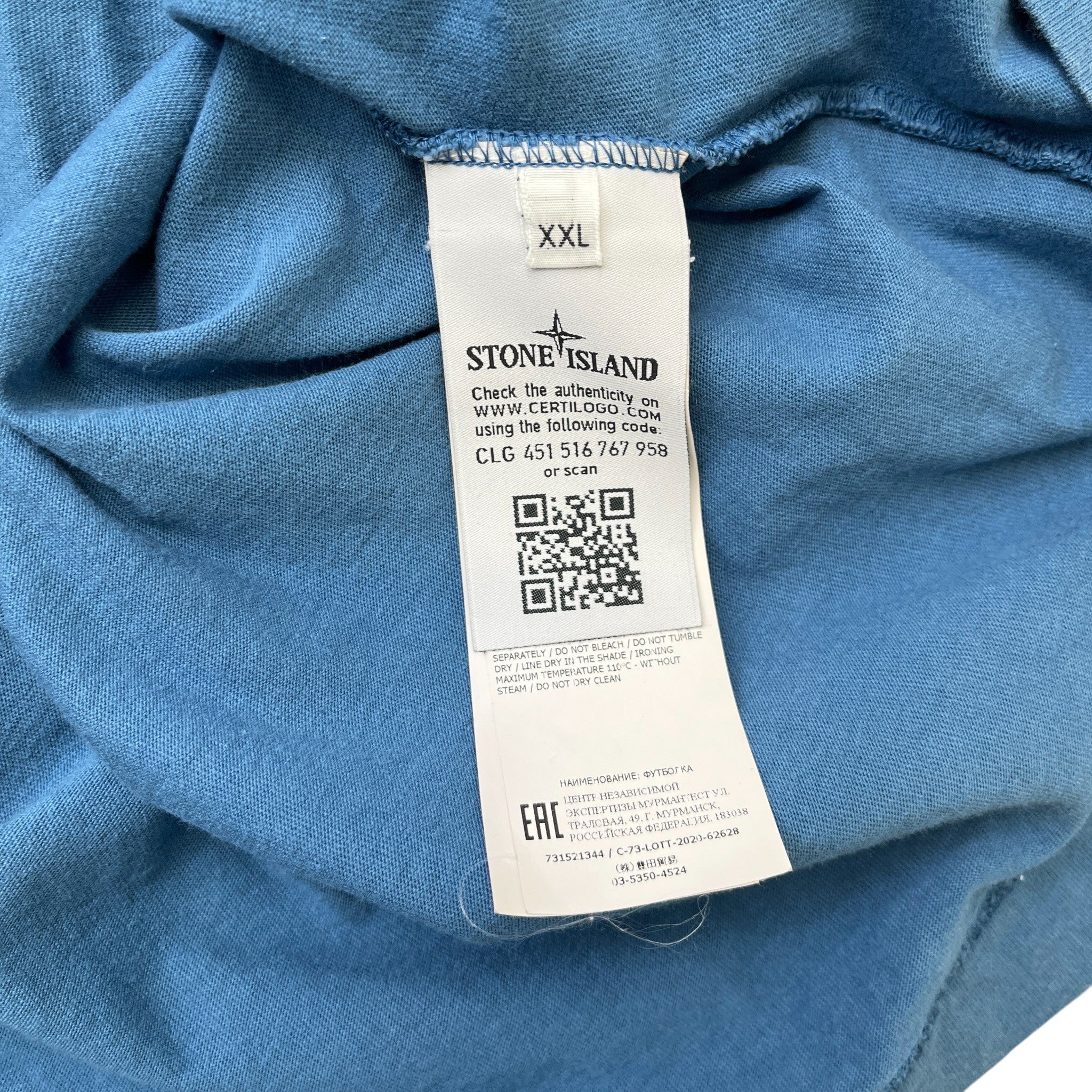 Men's Embroidered Logo T-Shirt Blue Size XXL