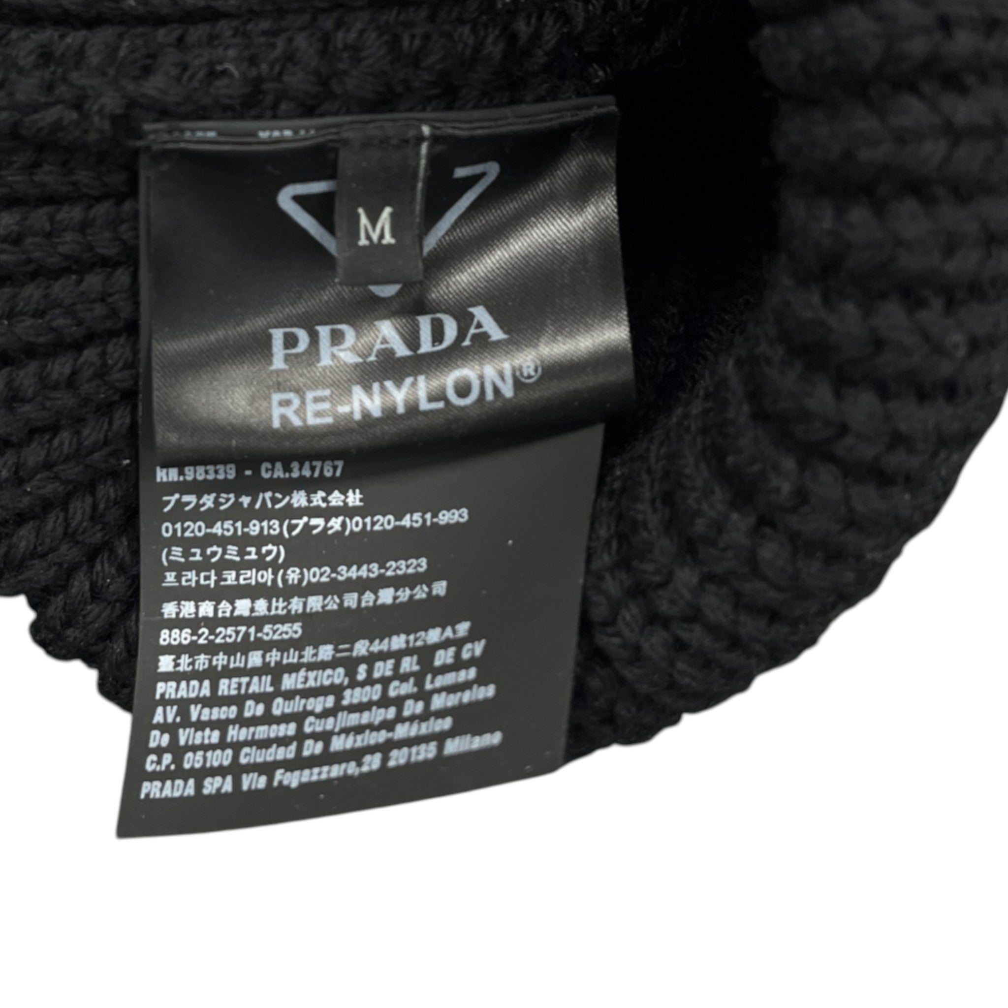 Men's Plaque Logo Pouch Hat Black Size M