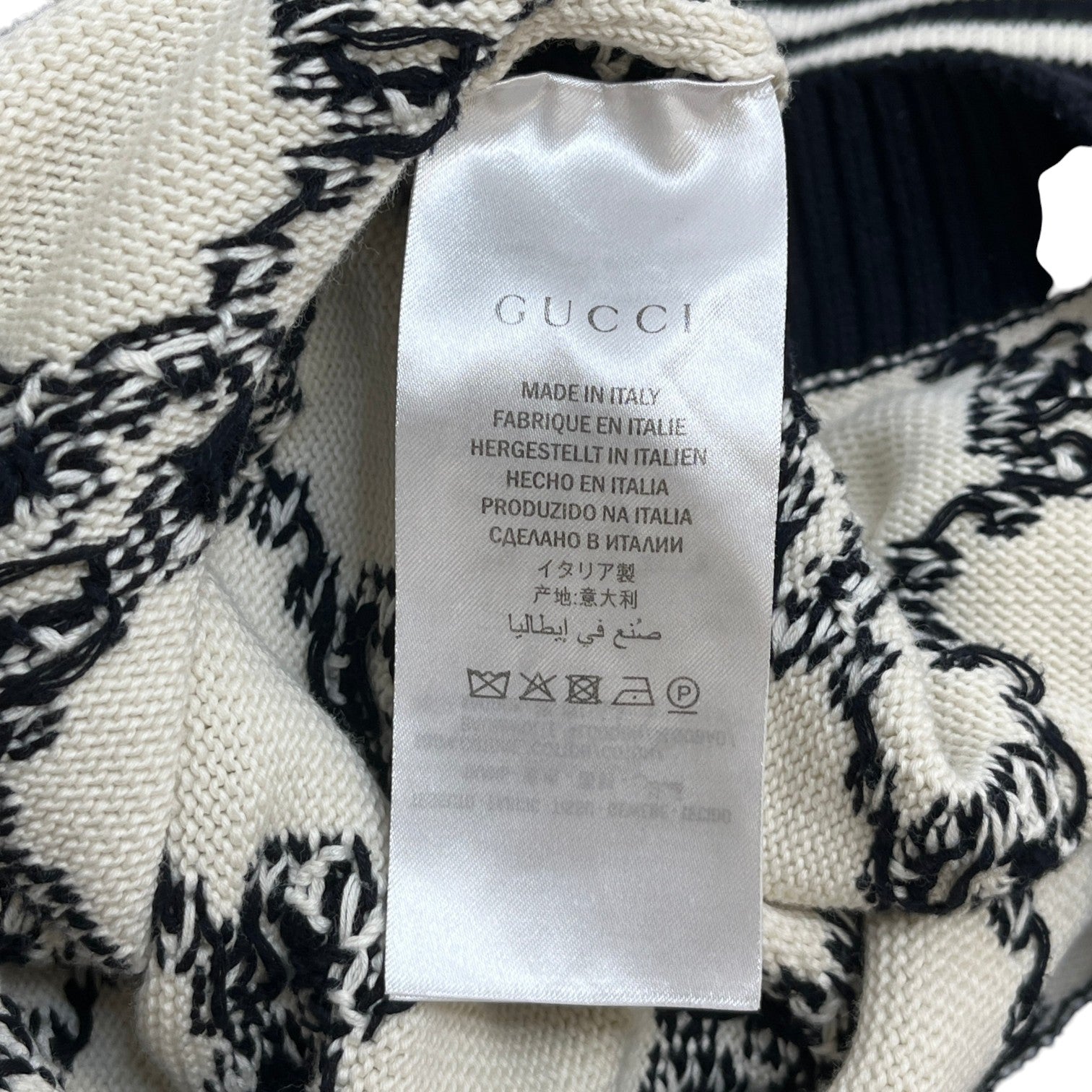 Men's Gg Supreme Turtleneck Jumper Cream Size L
