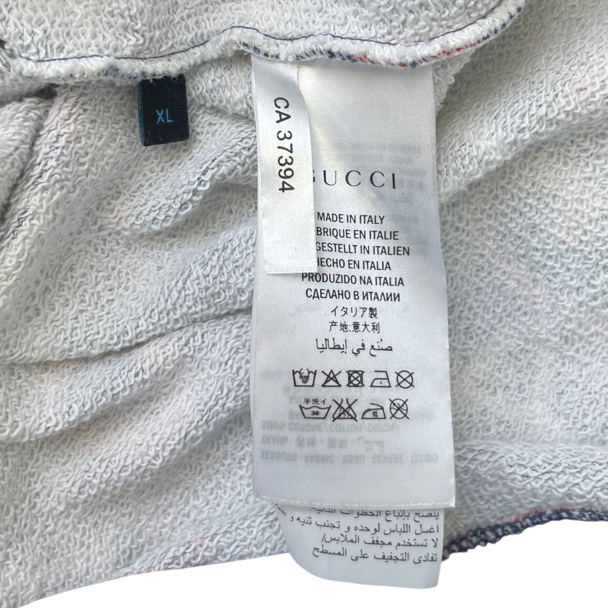 Men's Ghost Sweatshirt Multi-Coloured Size XL