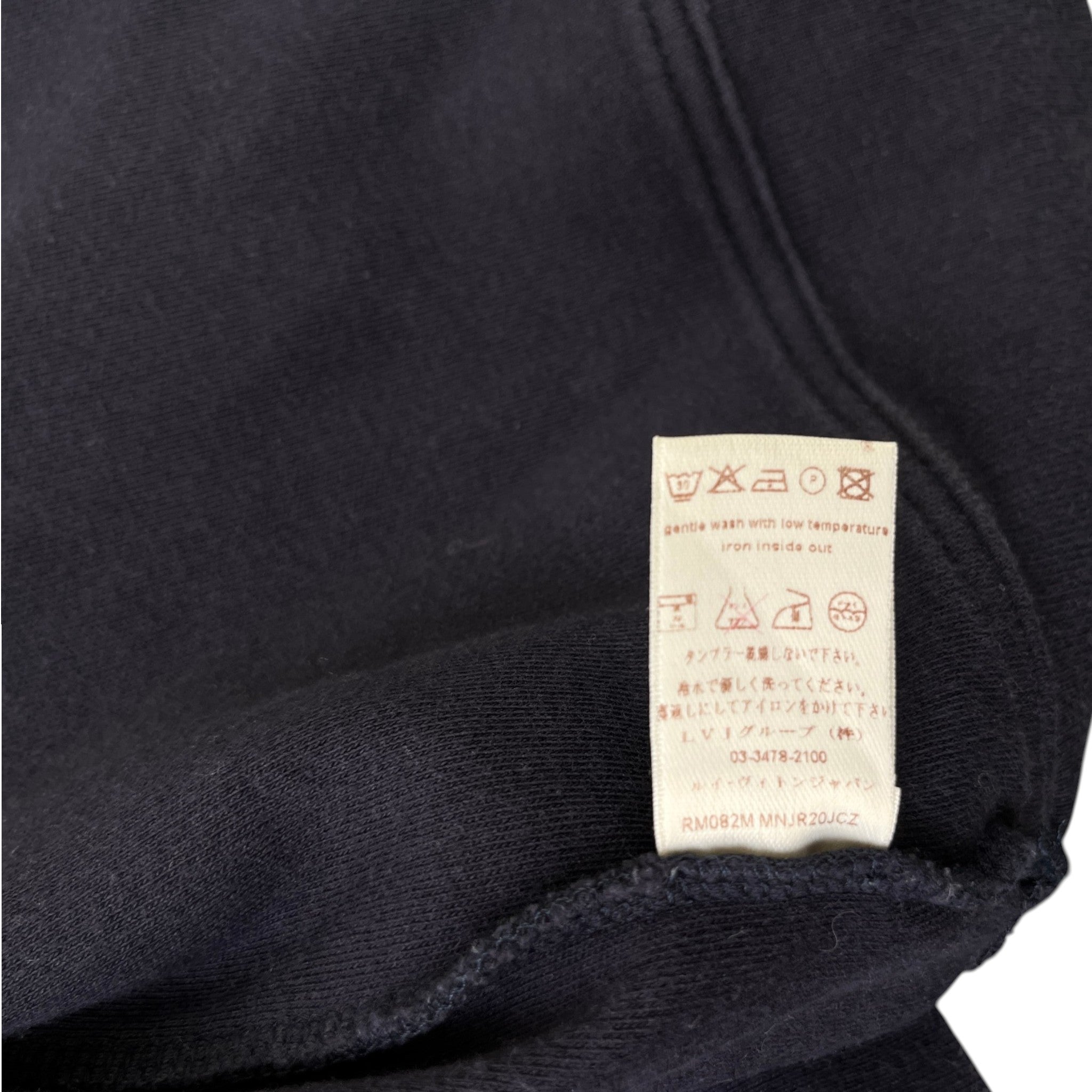 Men's Lv Embroidered Patch Jumper Navy Size M