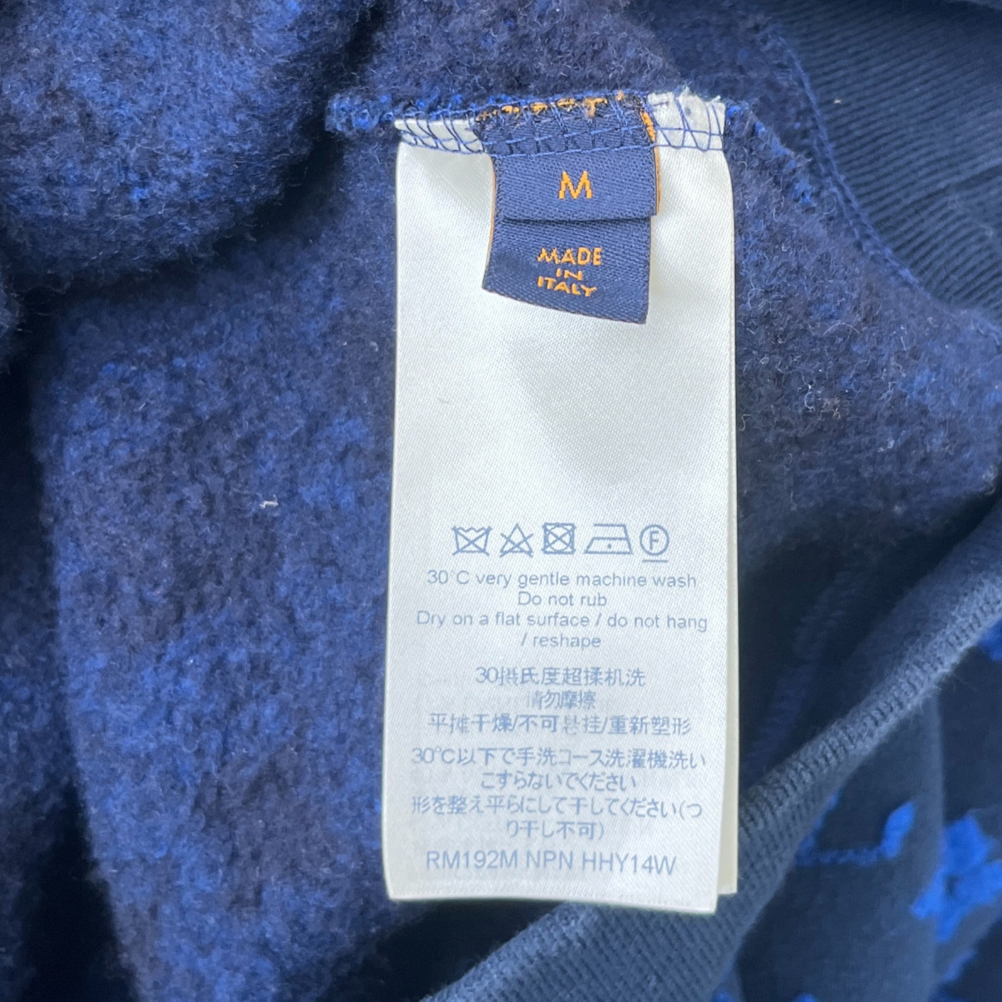 Men's Monogram Jacquard Jumper Blue Size M