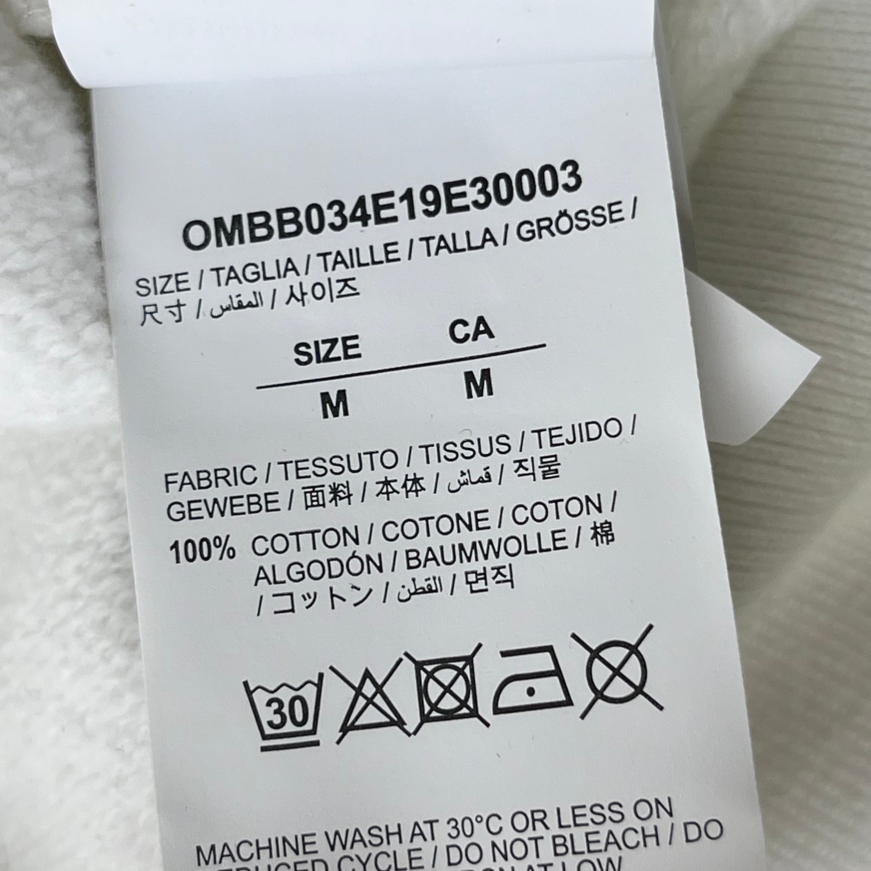 Men's Arrow Logo Print Hoodie White Size M