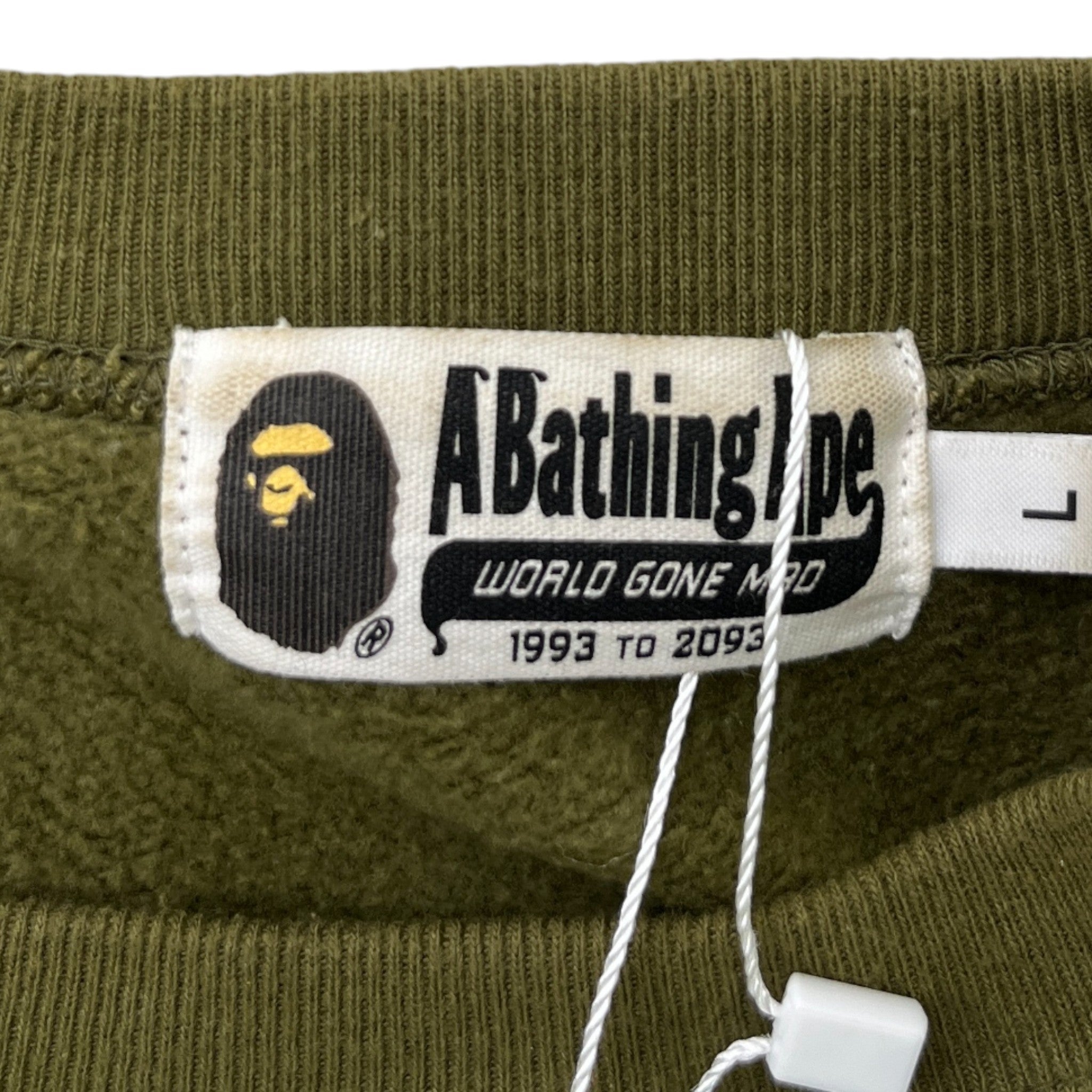 Men's Camo Shark Jumper Khaki Size L