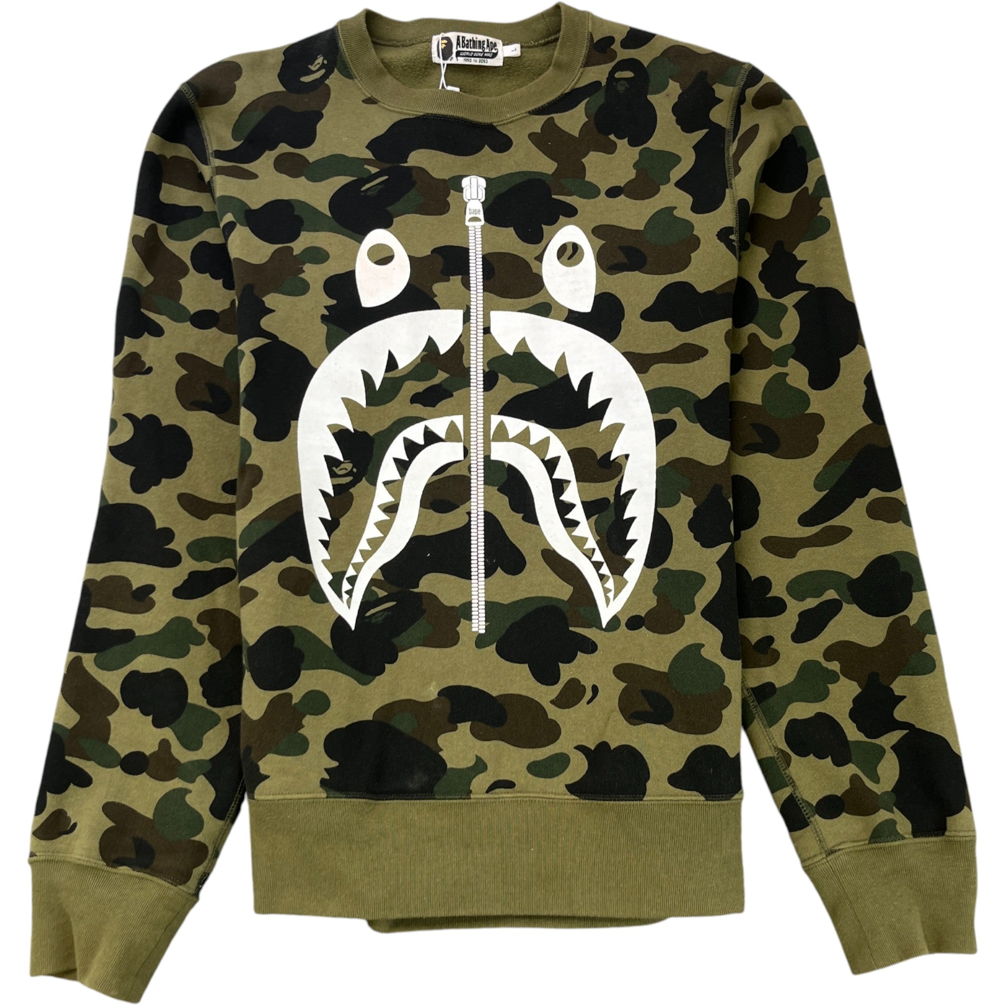 Men's Camo Shark Jumper Khaki Size L