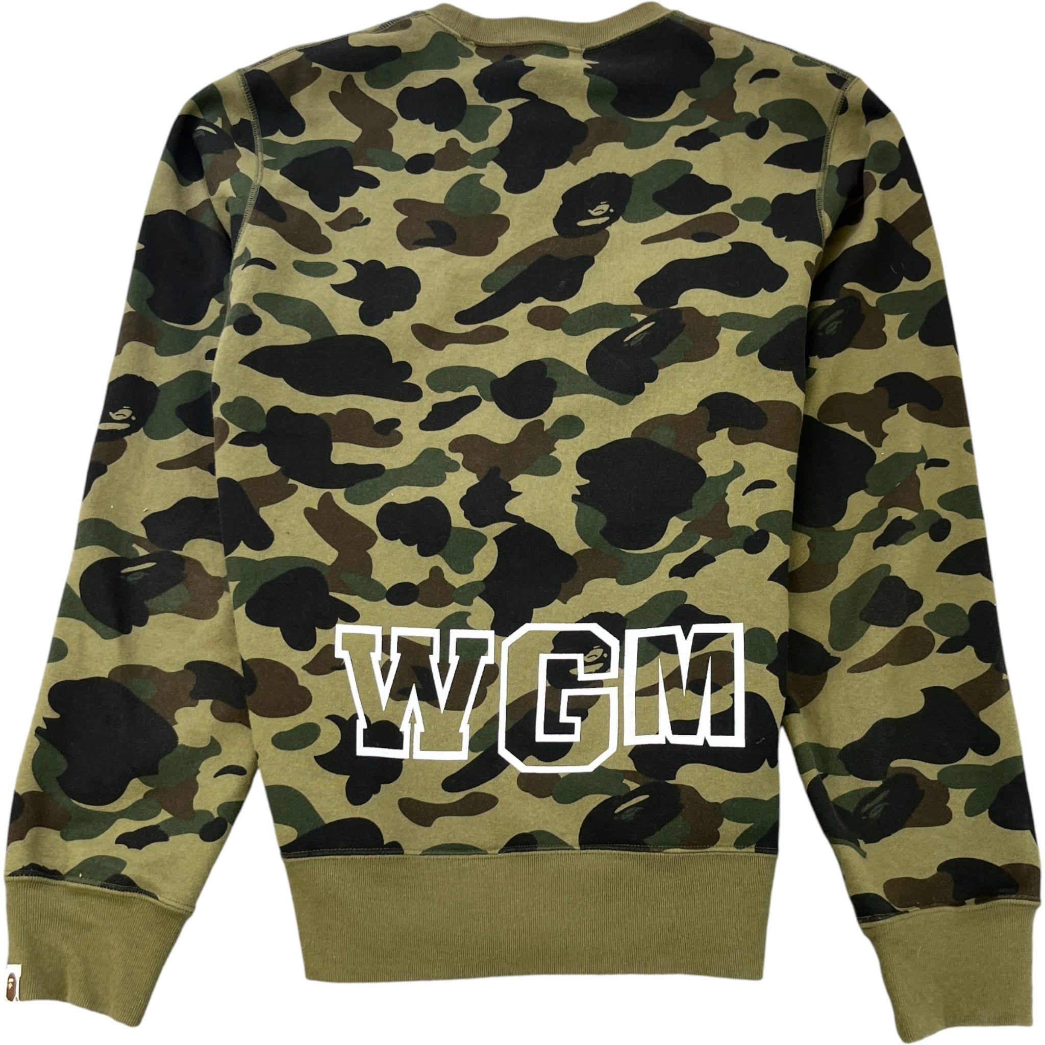 Men's Camo Shark Jumper Khaki Size L