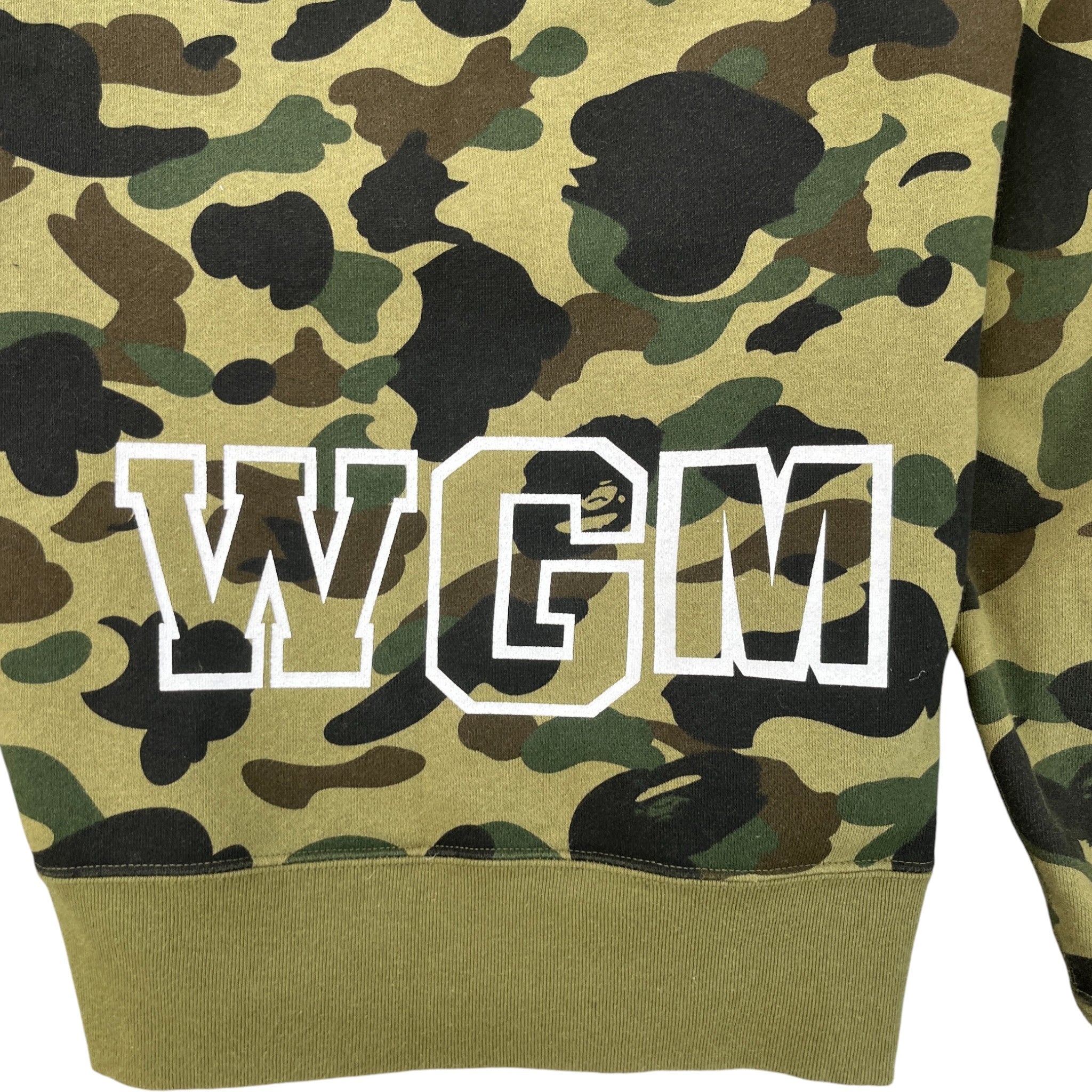 Men's Camo Shark Jumper Khaki Size L