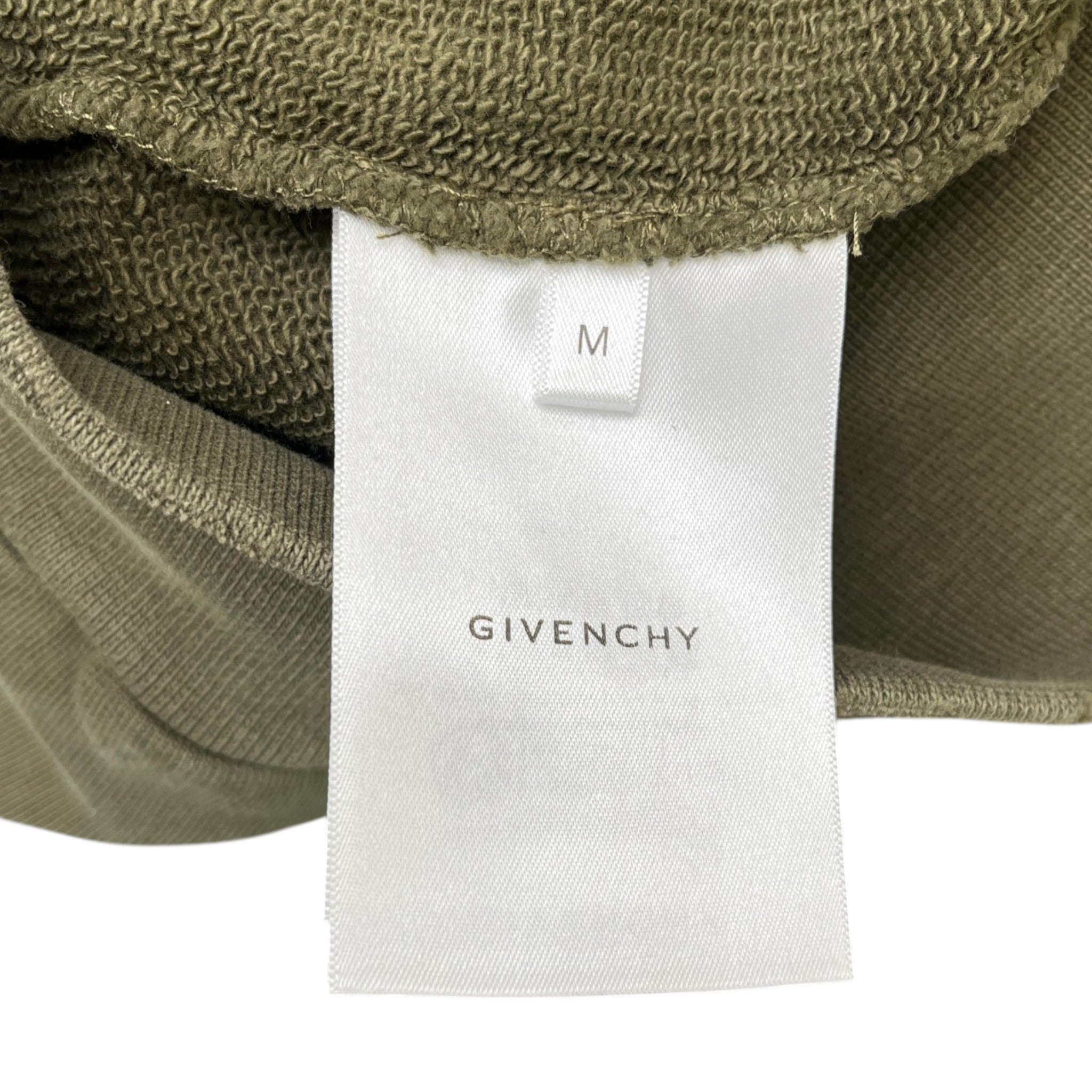 Men's Distressed Logo Hoodie Khaki Size M