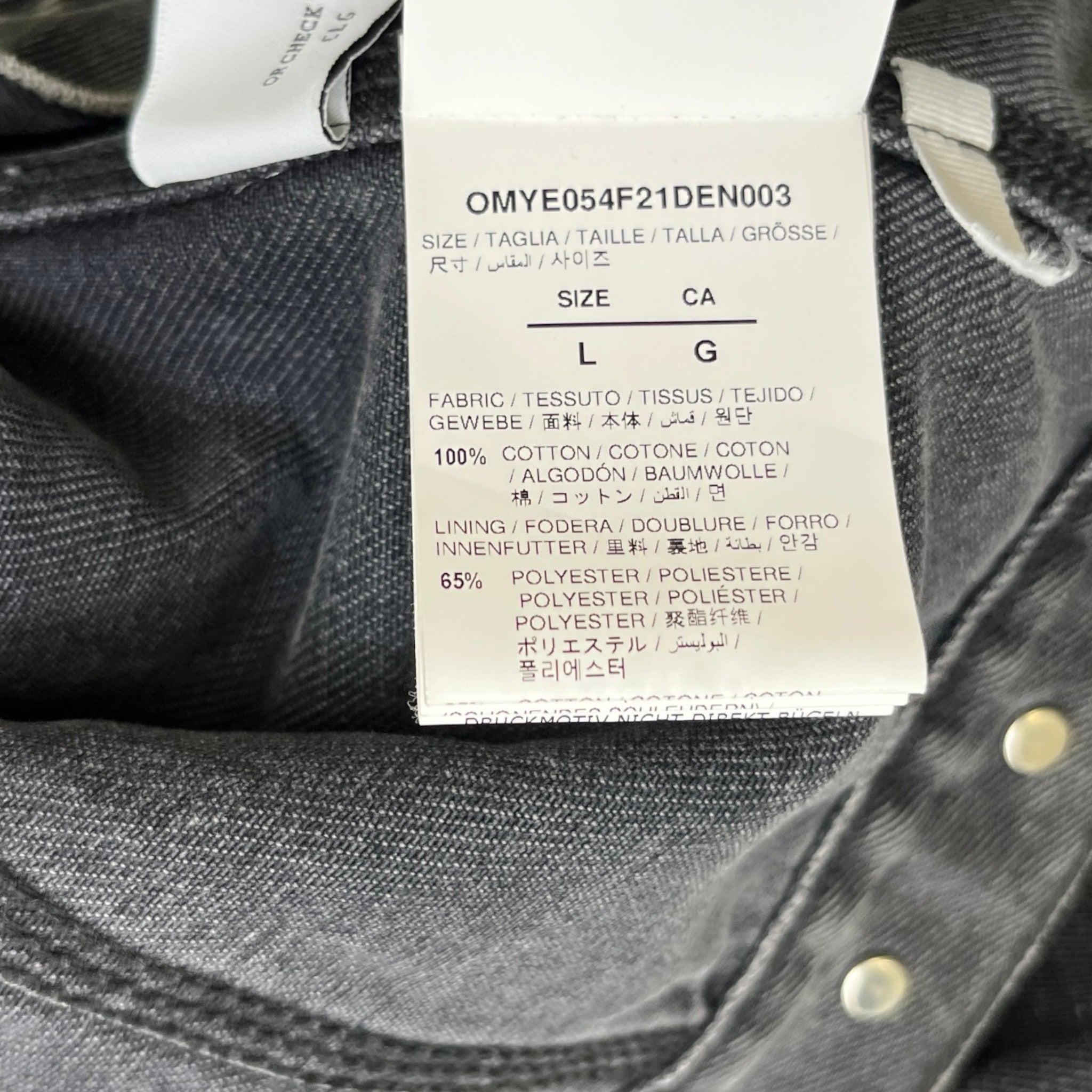 Men's Scribble Arrow Jacket Grey Size L