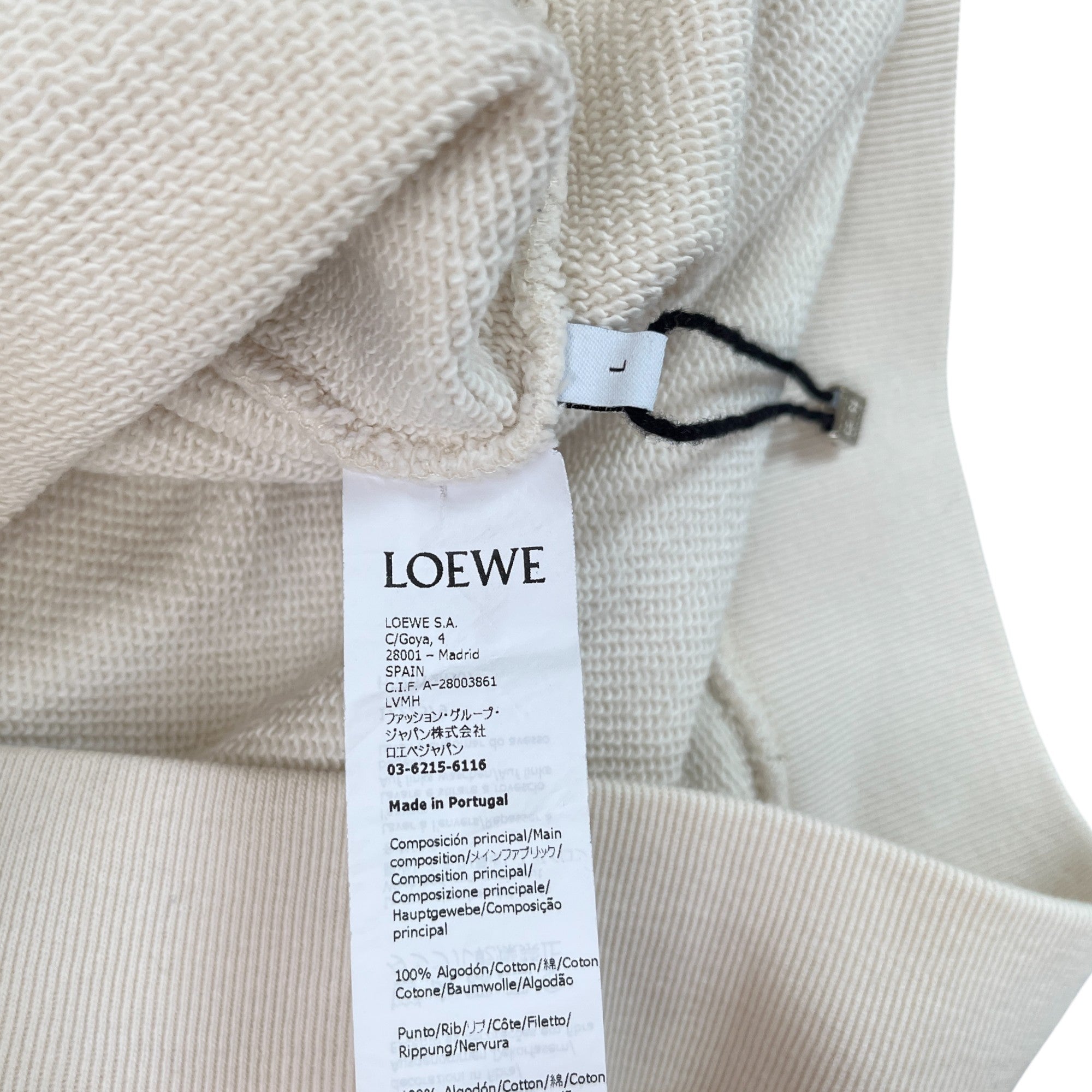 Men's Anagram Embroidered Sweatshirt Beige Size L