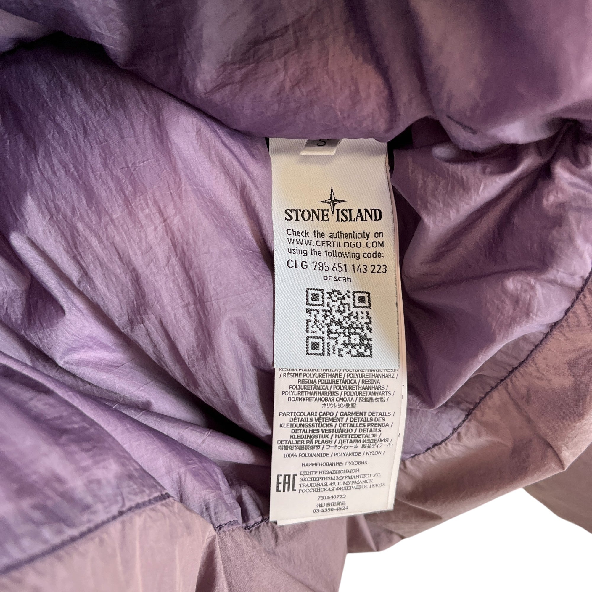 Men's Applique Logo Crinkle Reps Down Jacket Purple Size S