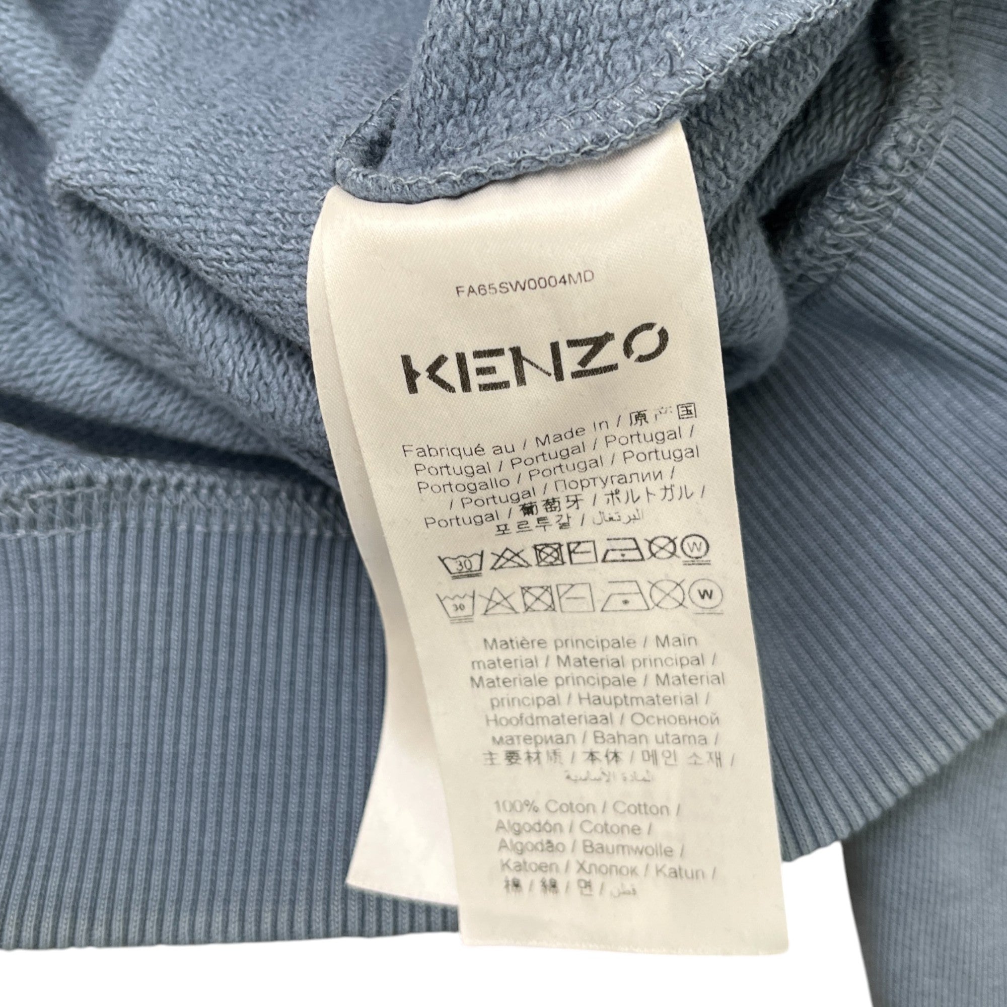 Men's Logo Print Sweatshirt Blue Size XS