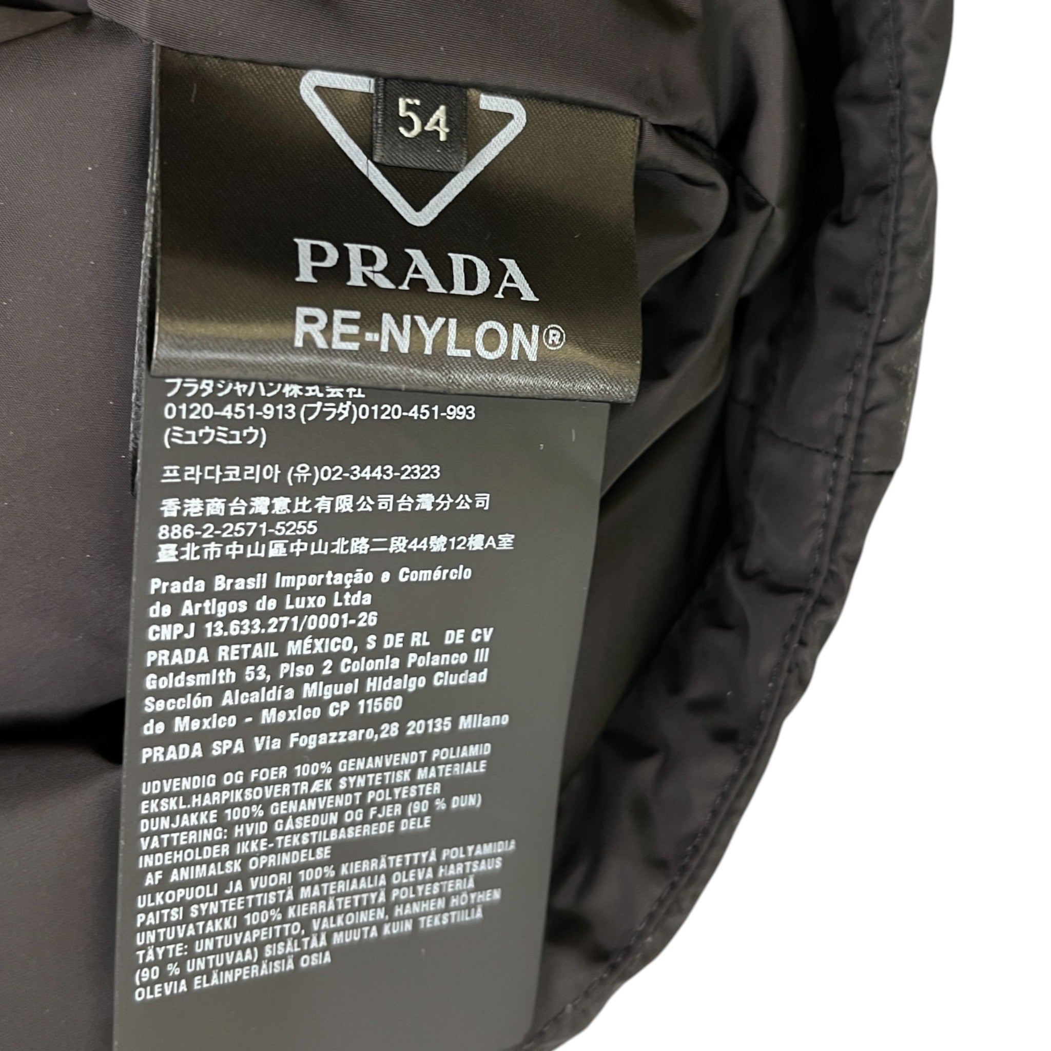 Men's Plaque Logo Gilet Black Size IT 54 / XXL