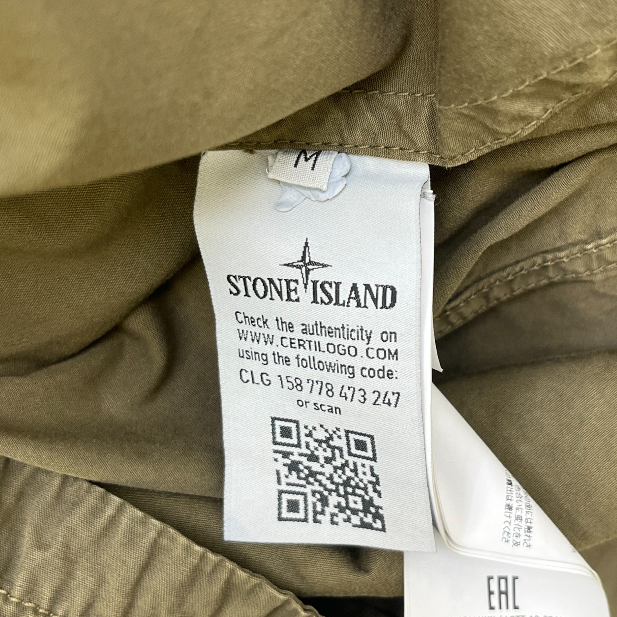 Men's Applique Logo OverShirt Khaki Size M