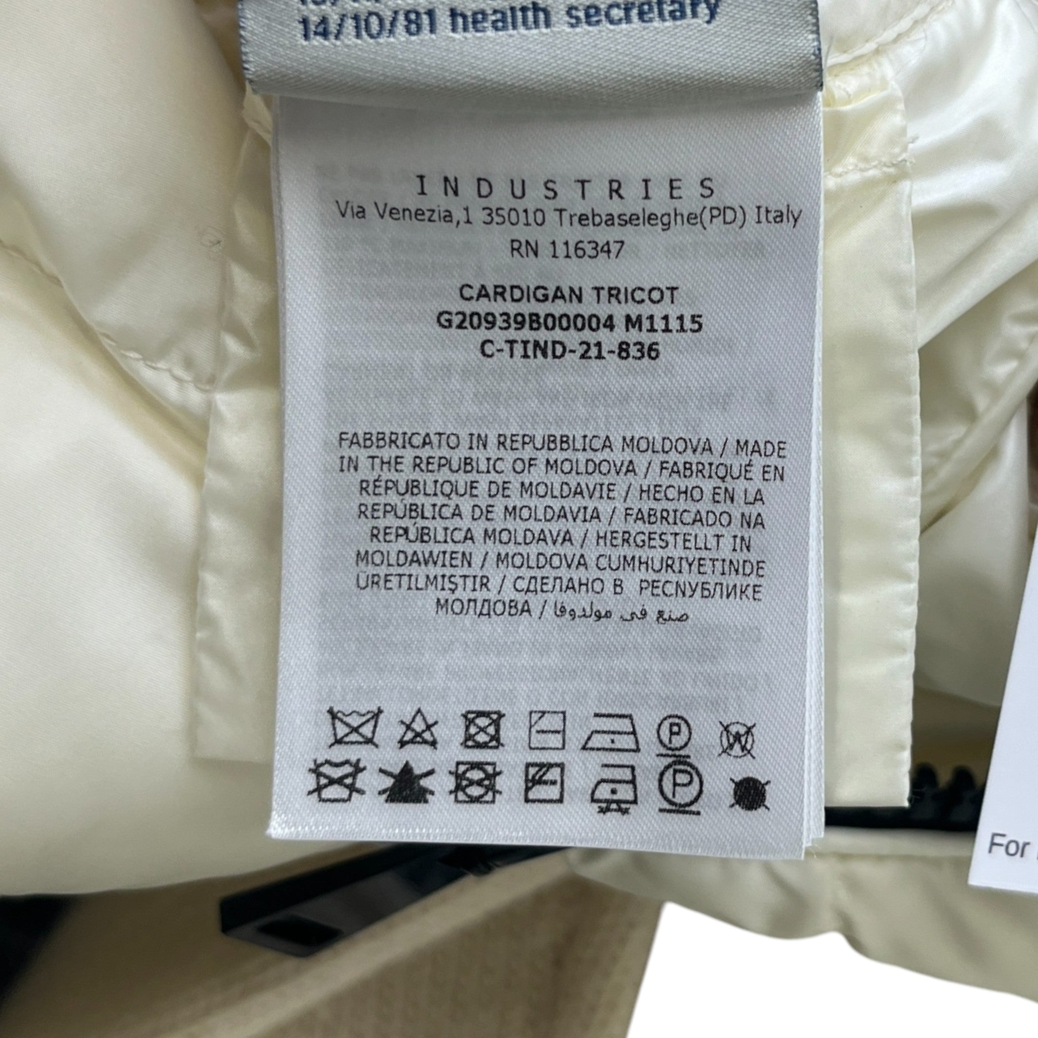 Women's Cardigan Tricot Jacket Cream Size S