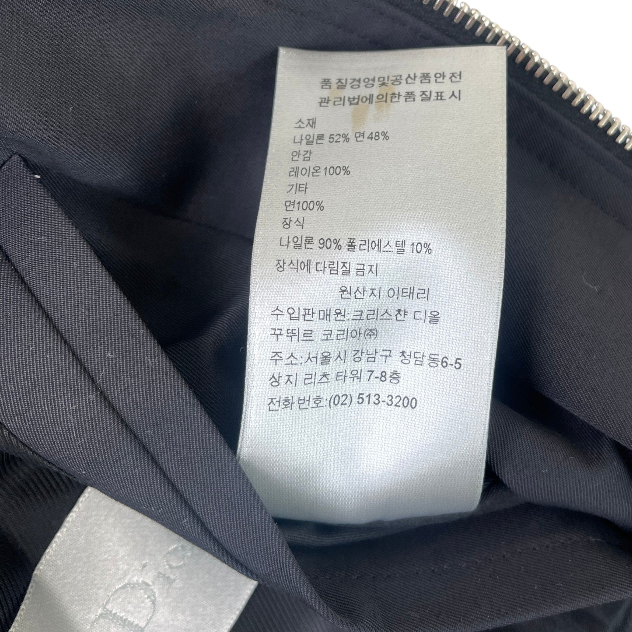 Men's Zipped Hooded Parka Jacket Black Size IT 48 / M
