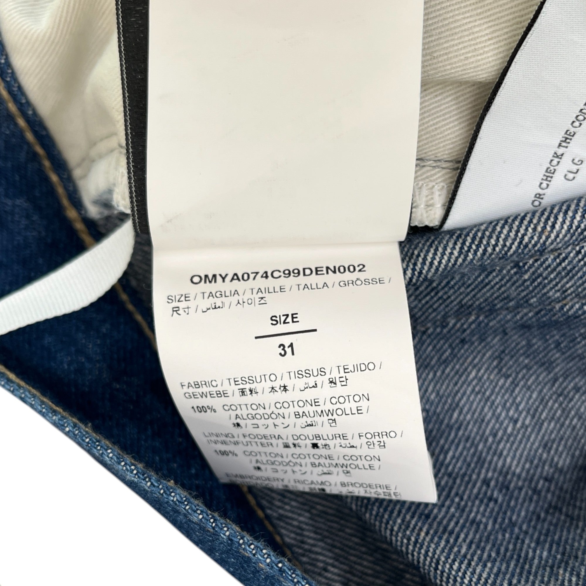 Men's Stripe Logo Print Jeans Blue Size Waist 31"