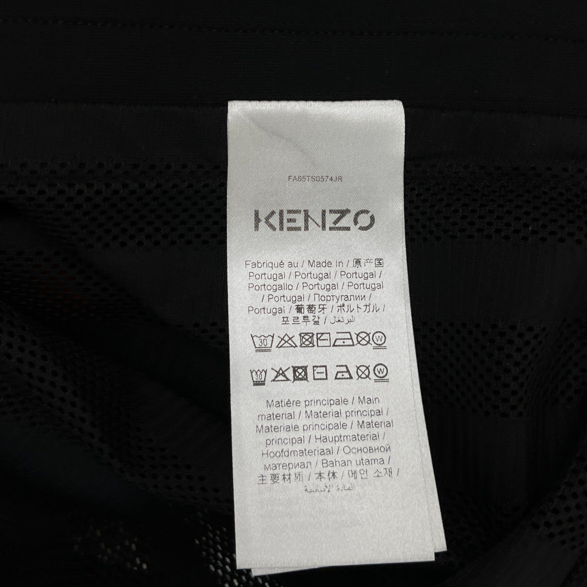 Men's Logo Print Jersey T-Shirt Black Size M