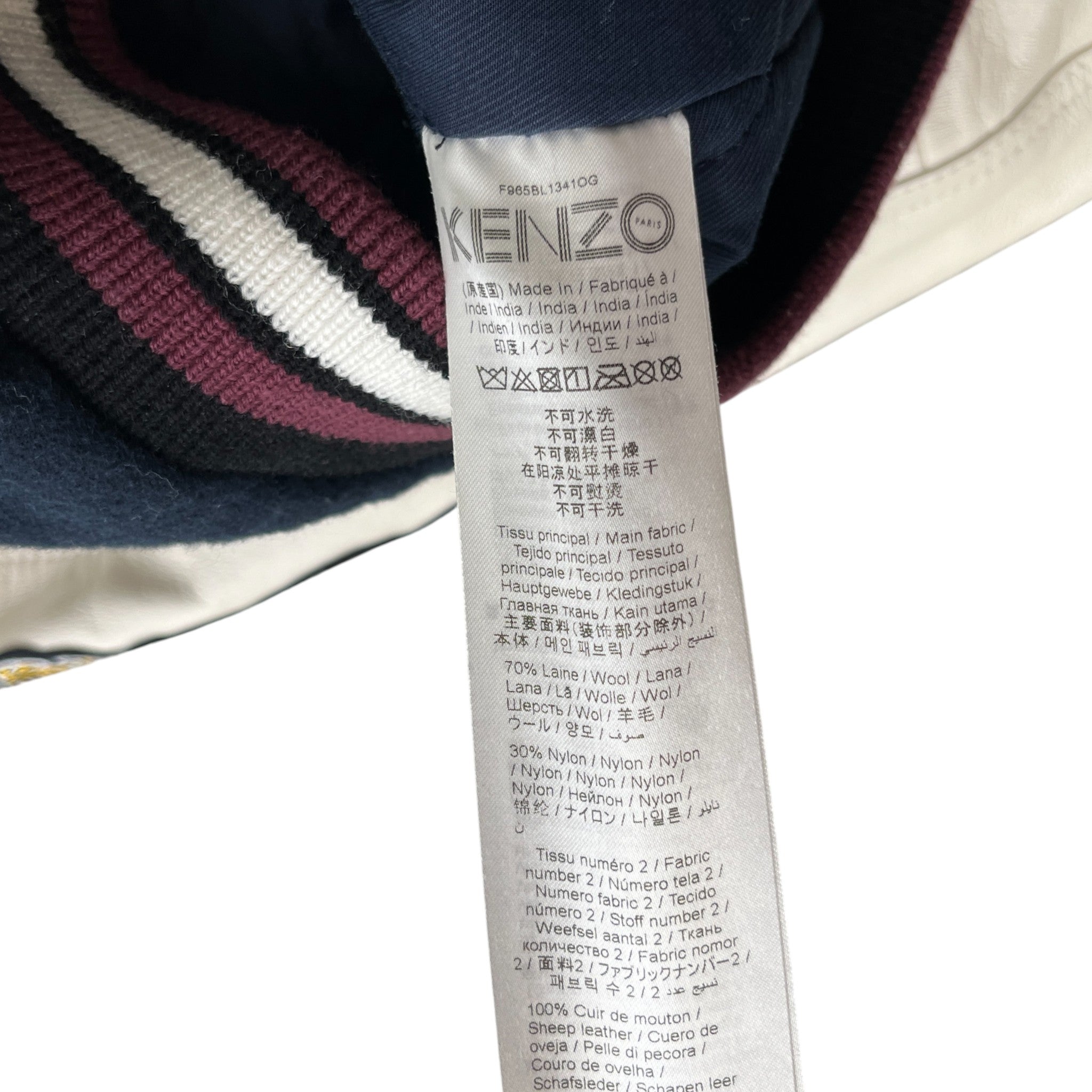 Men's Embroidered Patch Varsity Jacket Navy Size S