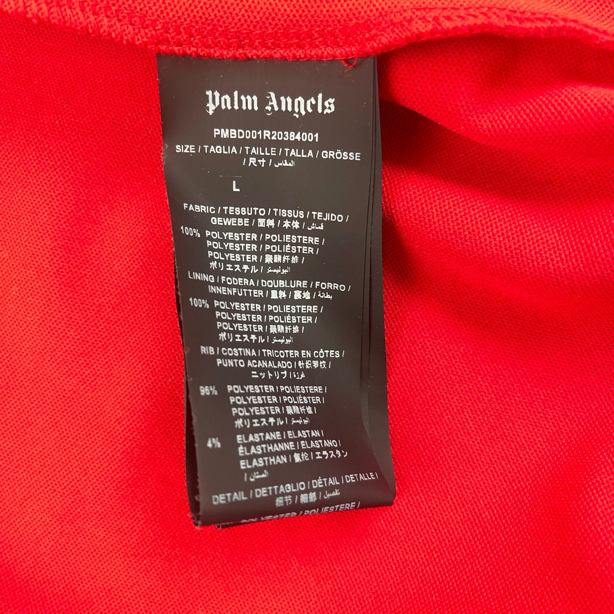Men's Logo Print Track Jacket Red Size L