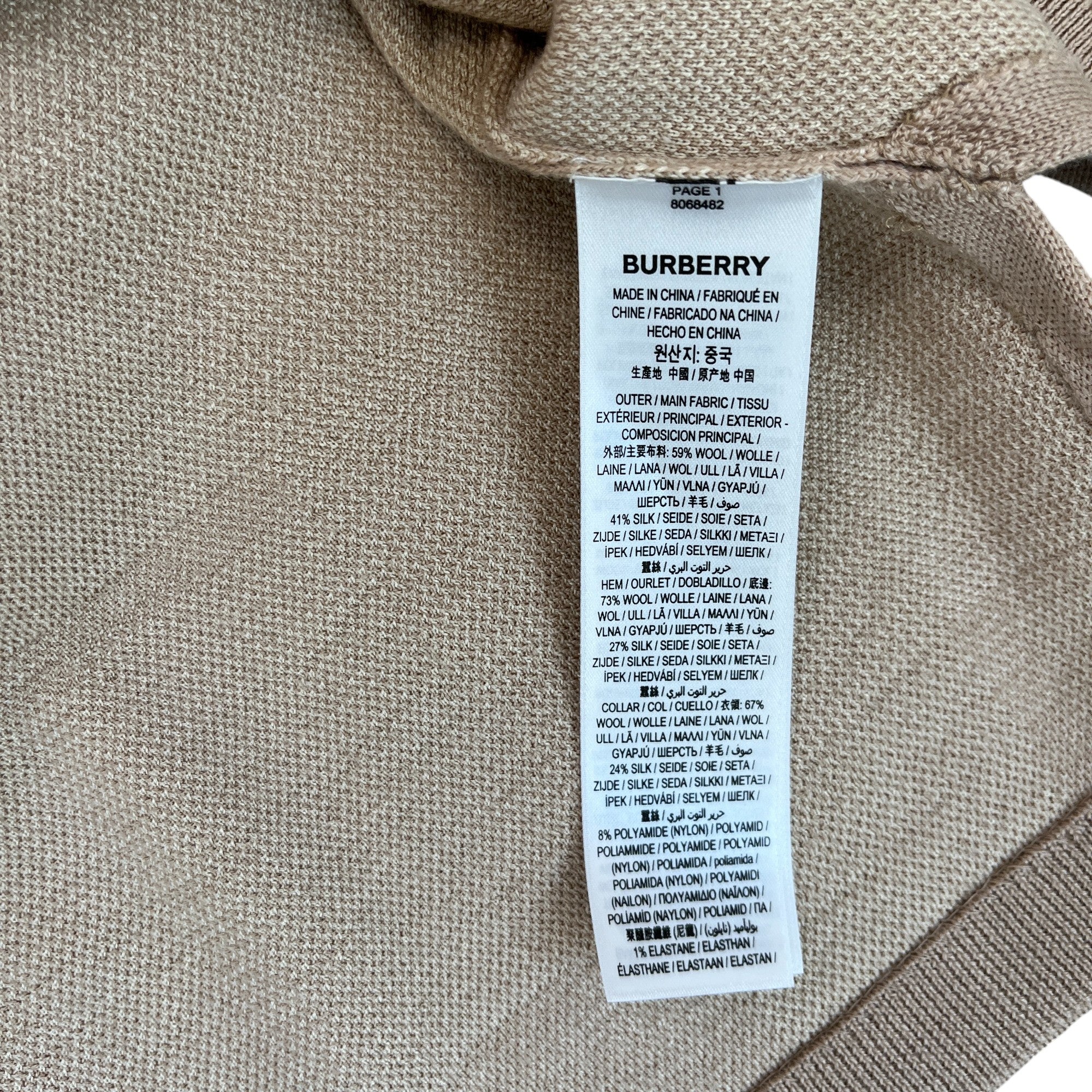 Men's Overszied Wellman Check Polo Shirt Beige Size M