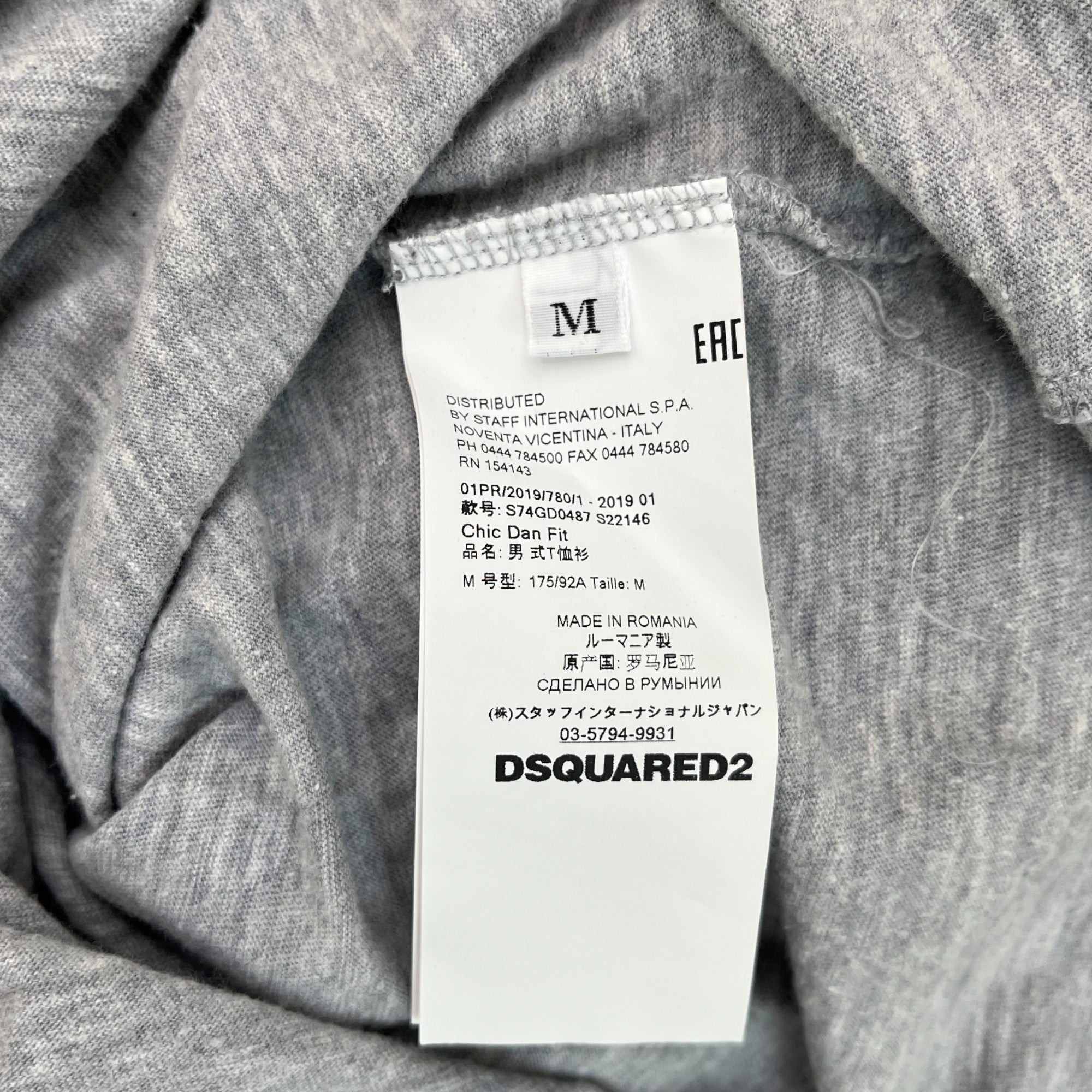 Men's Logo Print T-Shirt Grey Size M