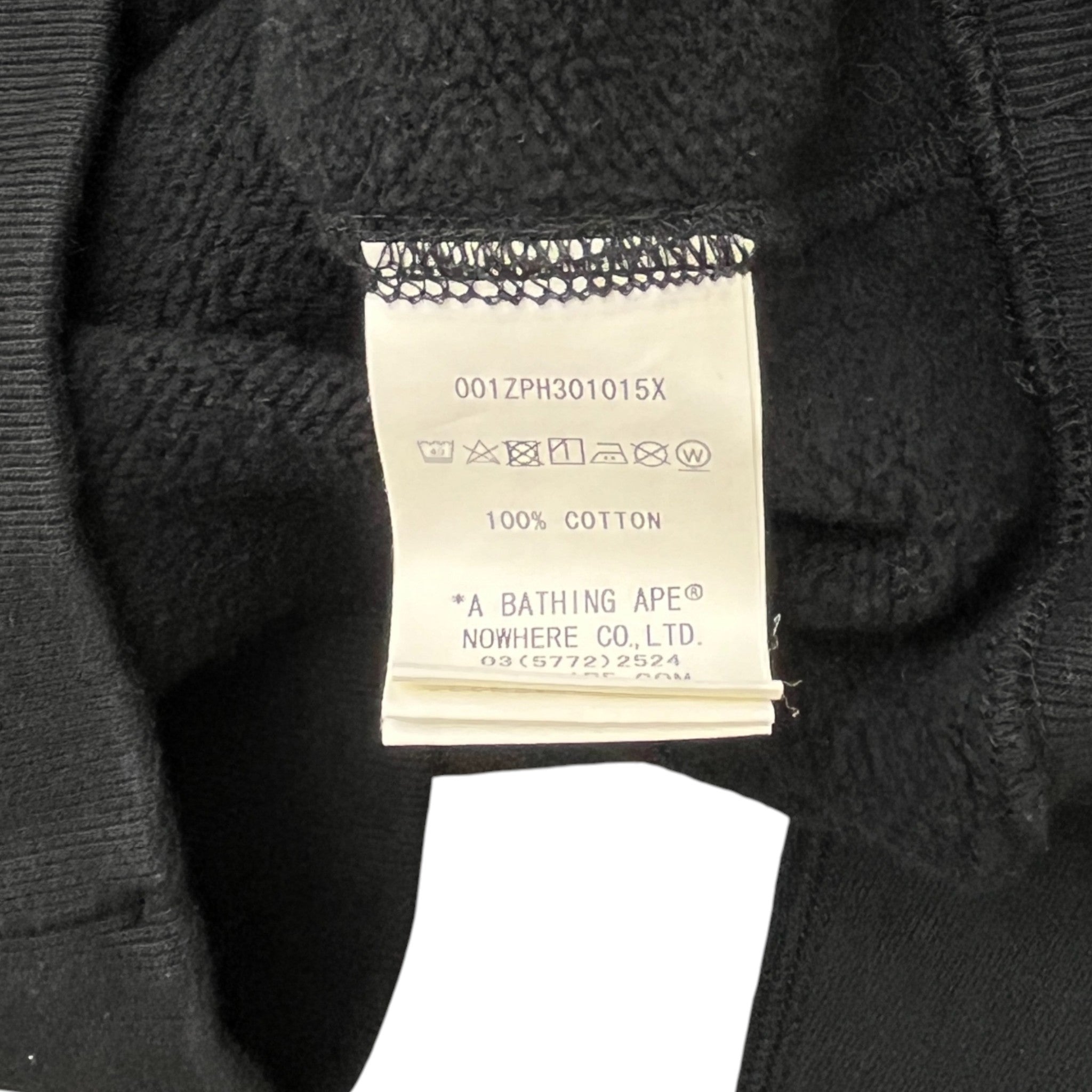 Men's Shark Full Zip Hoodie Black Size S