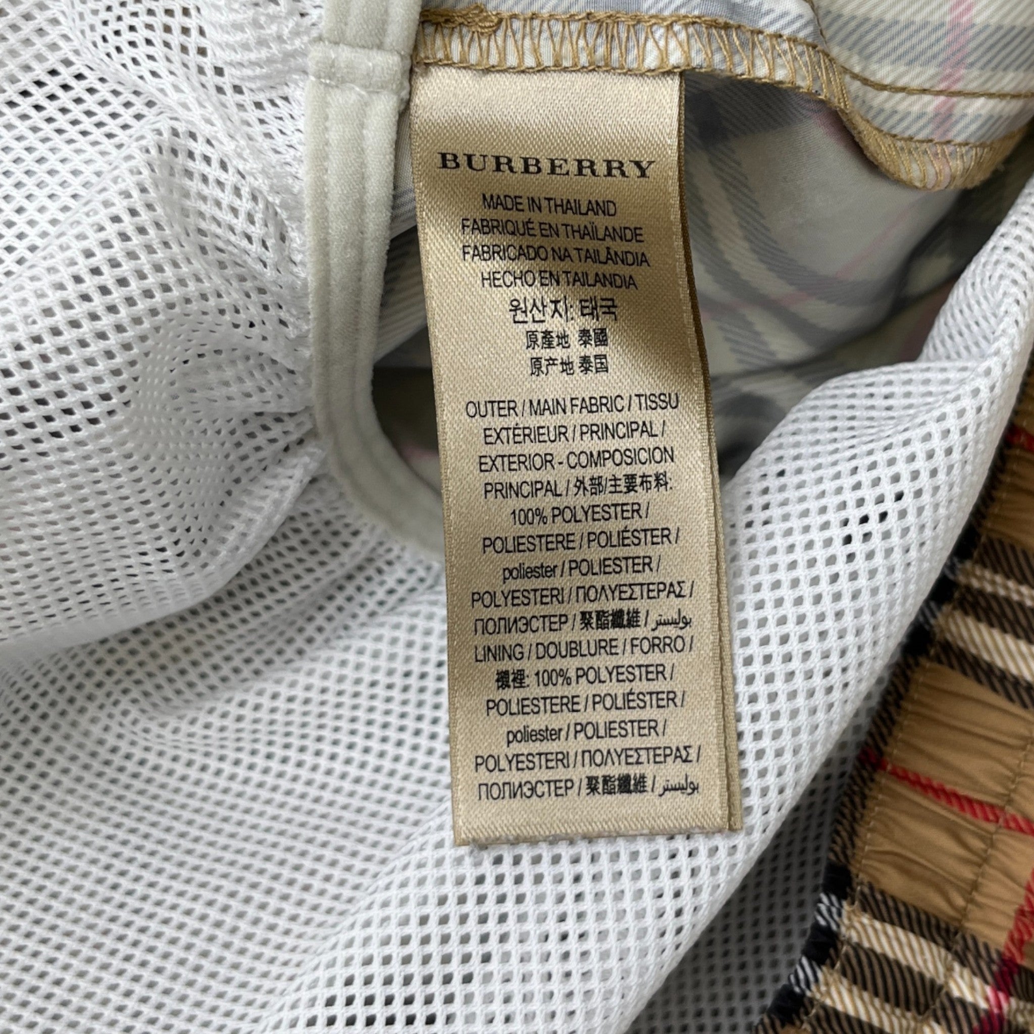 Men's Check Print Swim Shorts Brown Size XL